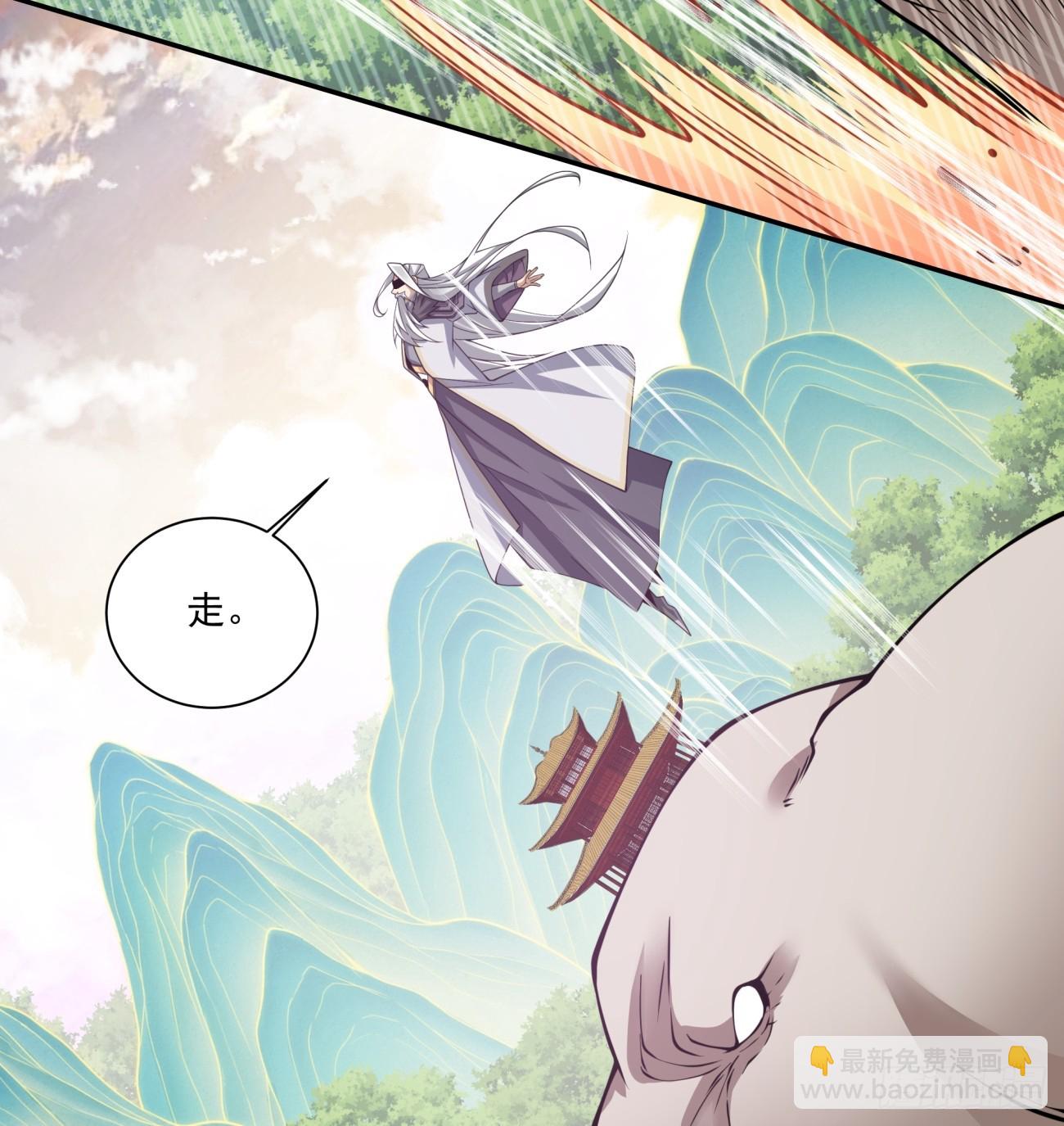 第九十三回44