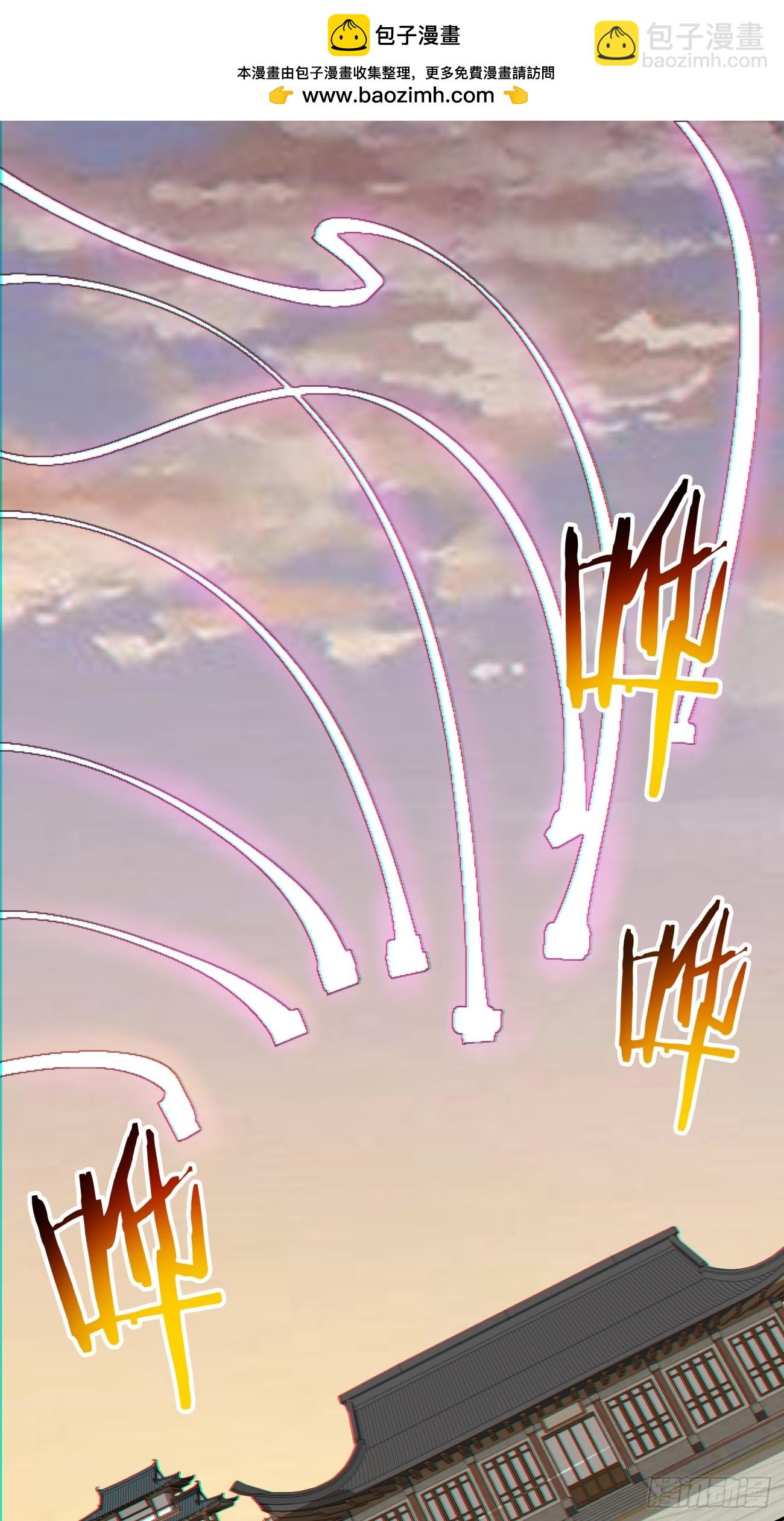 第九十四回1