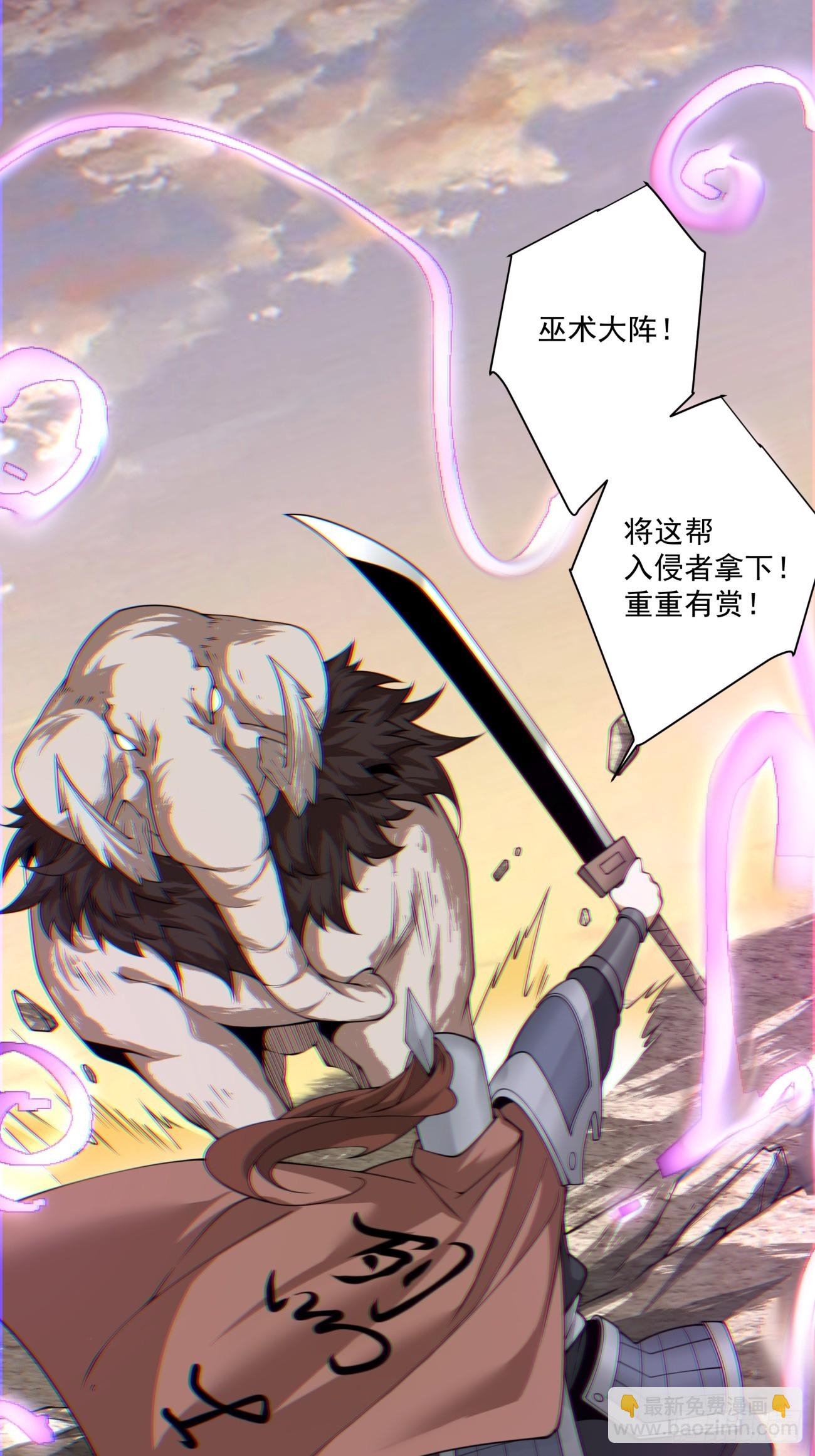 第九十四回11