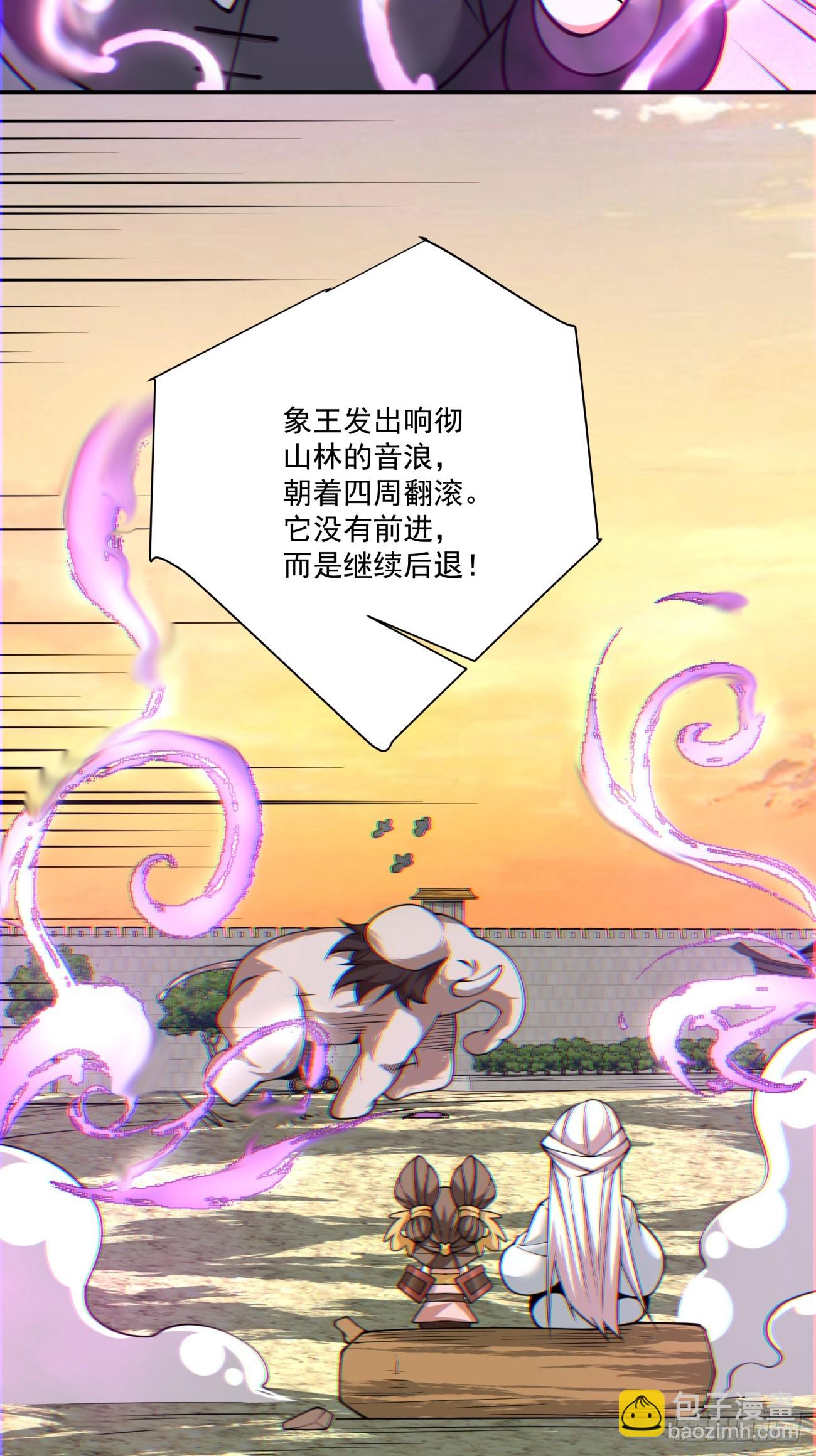 第九十四回14