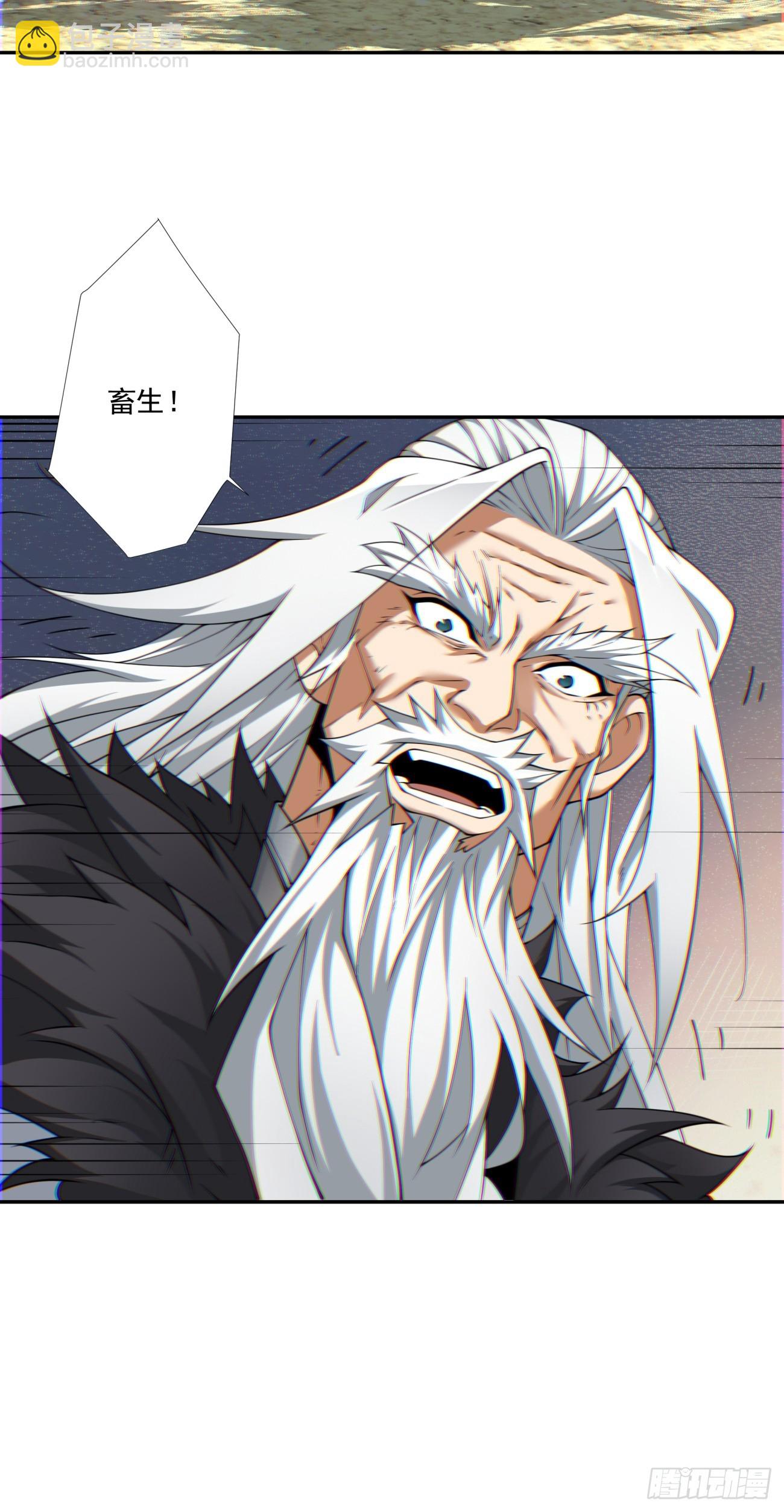 第九十四回15
