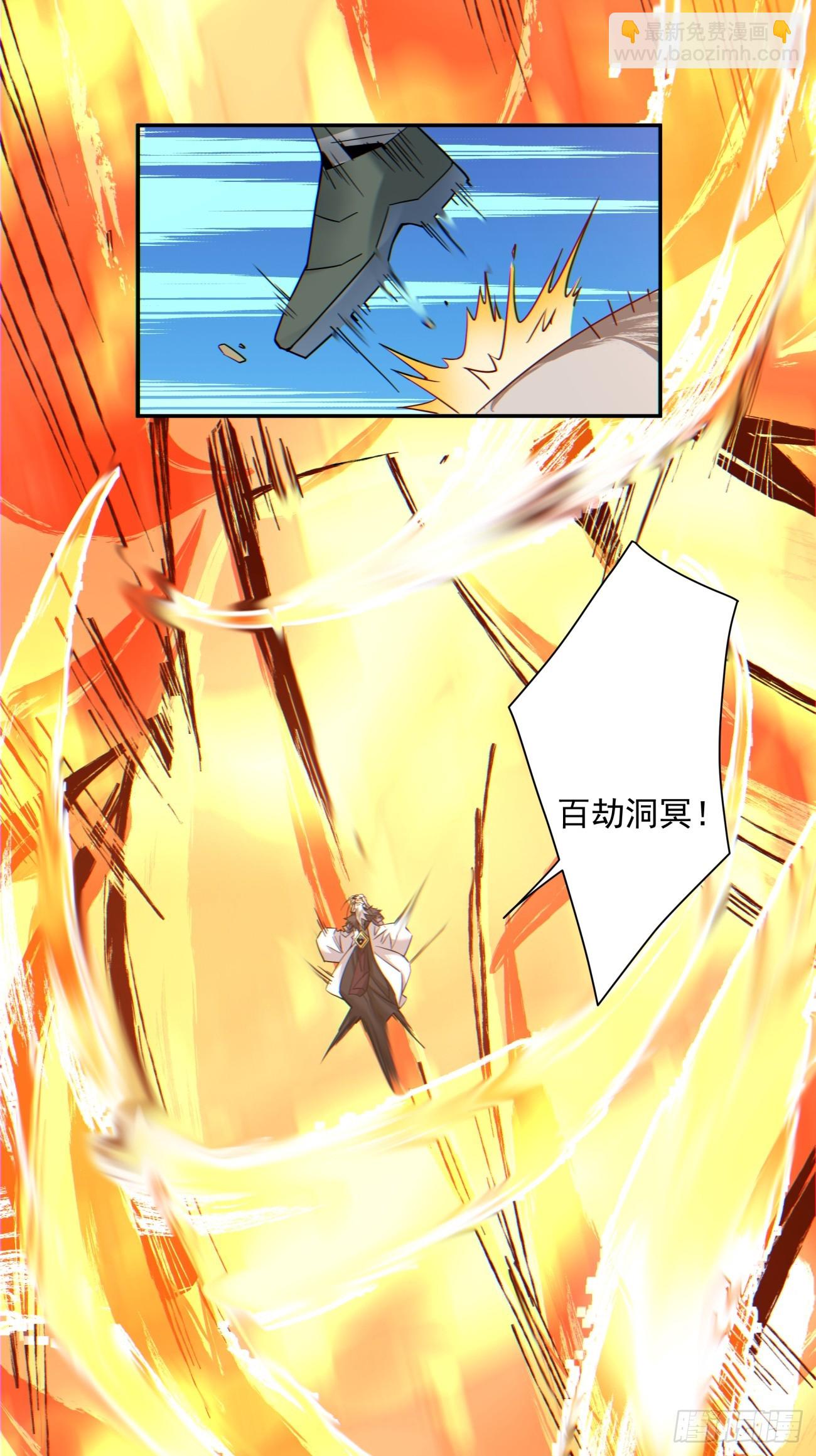 第九十四回16
