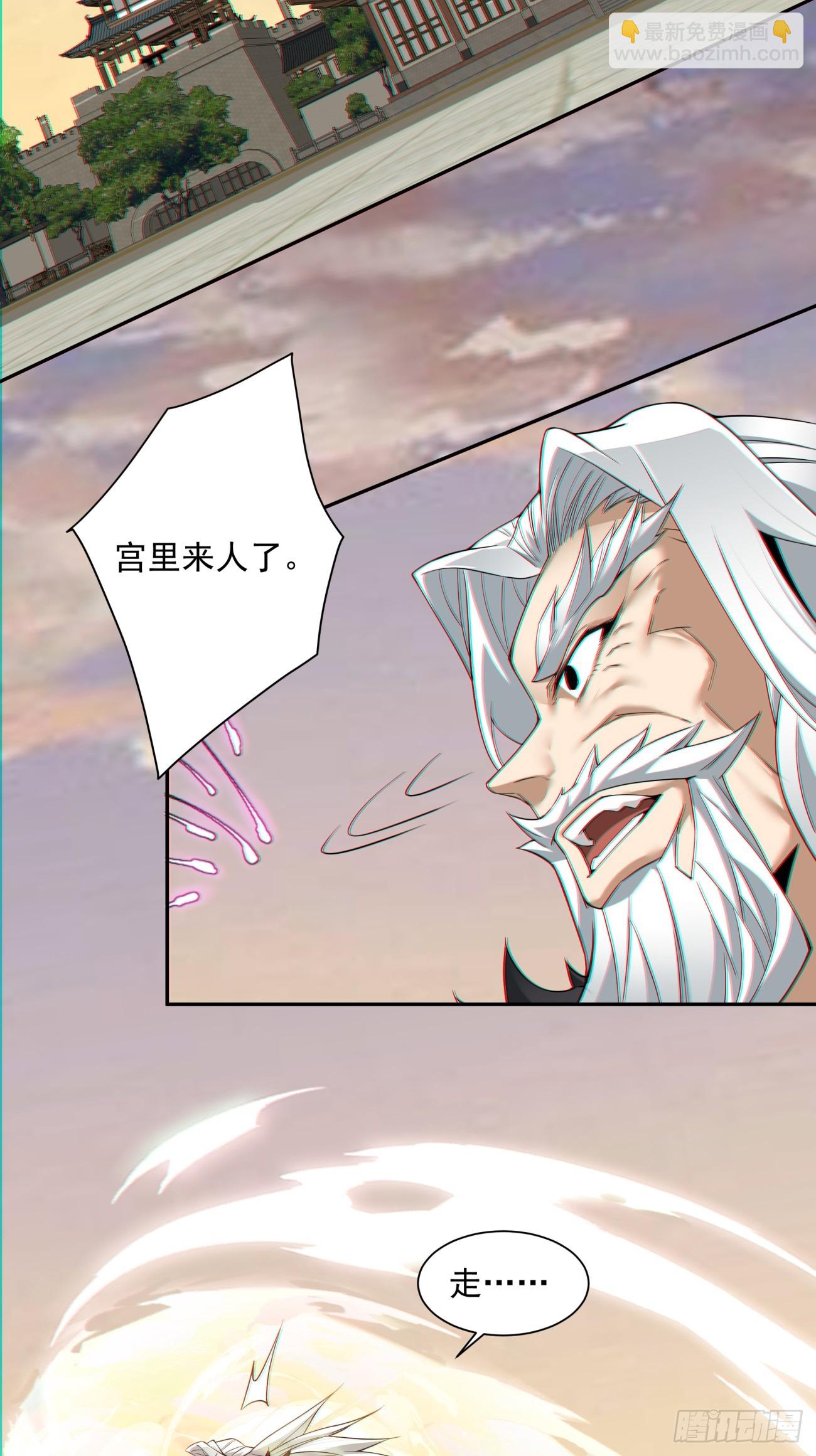 第九十四回2