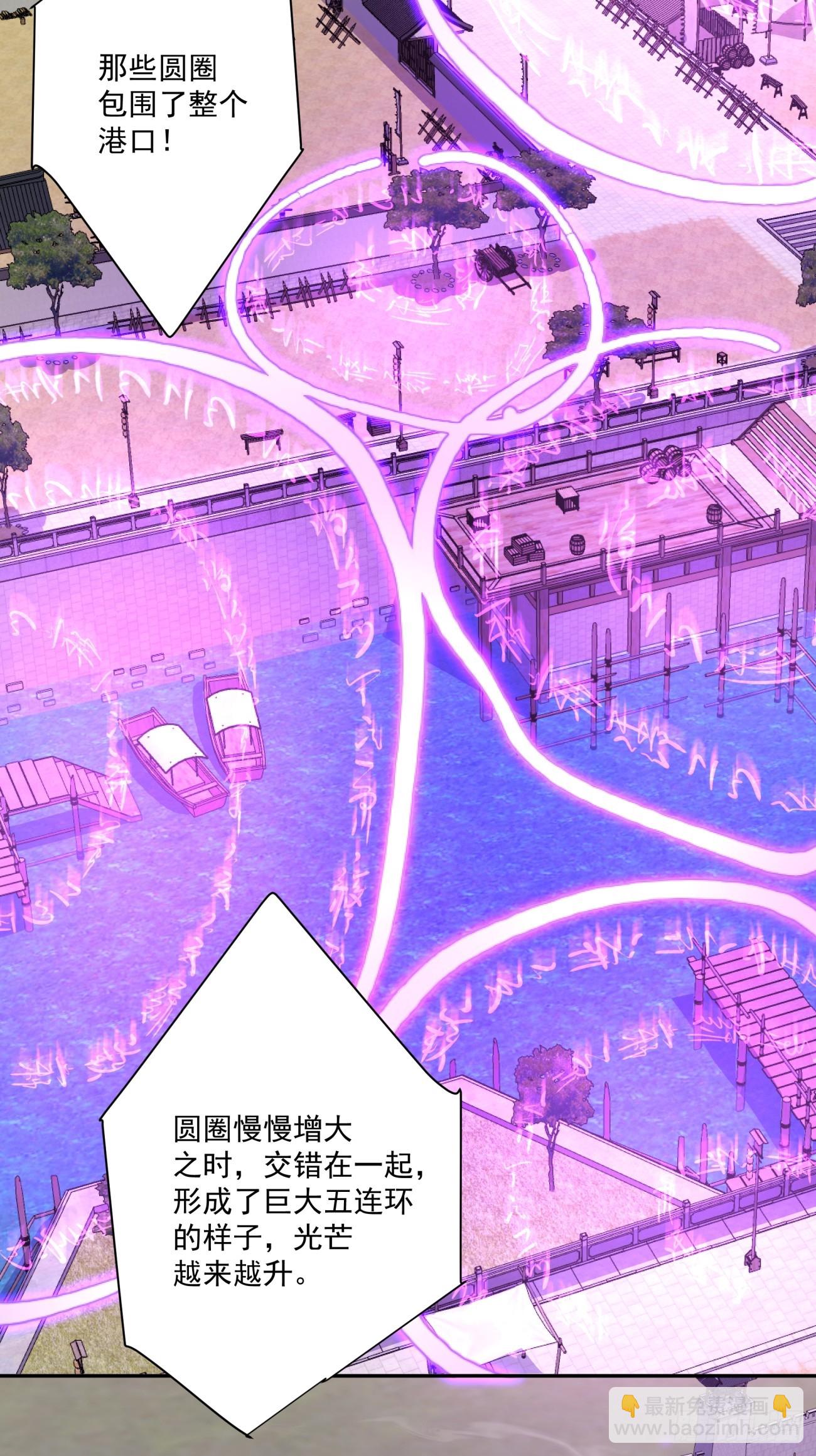 第九十四回22