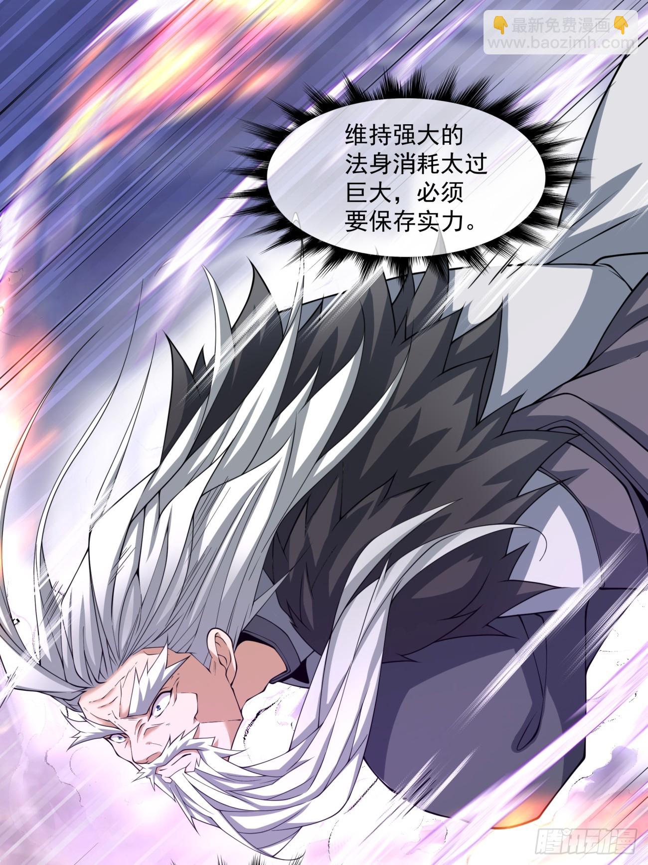 第九十四回26