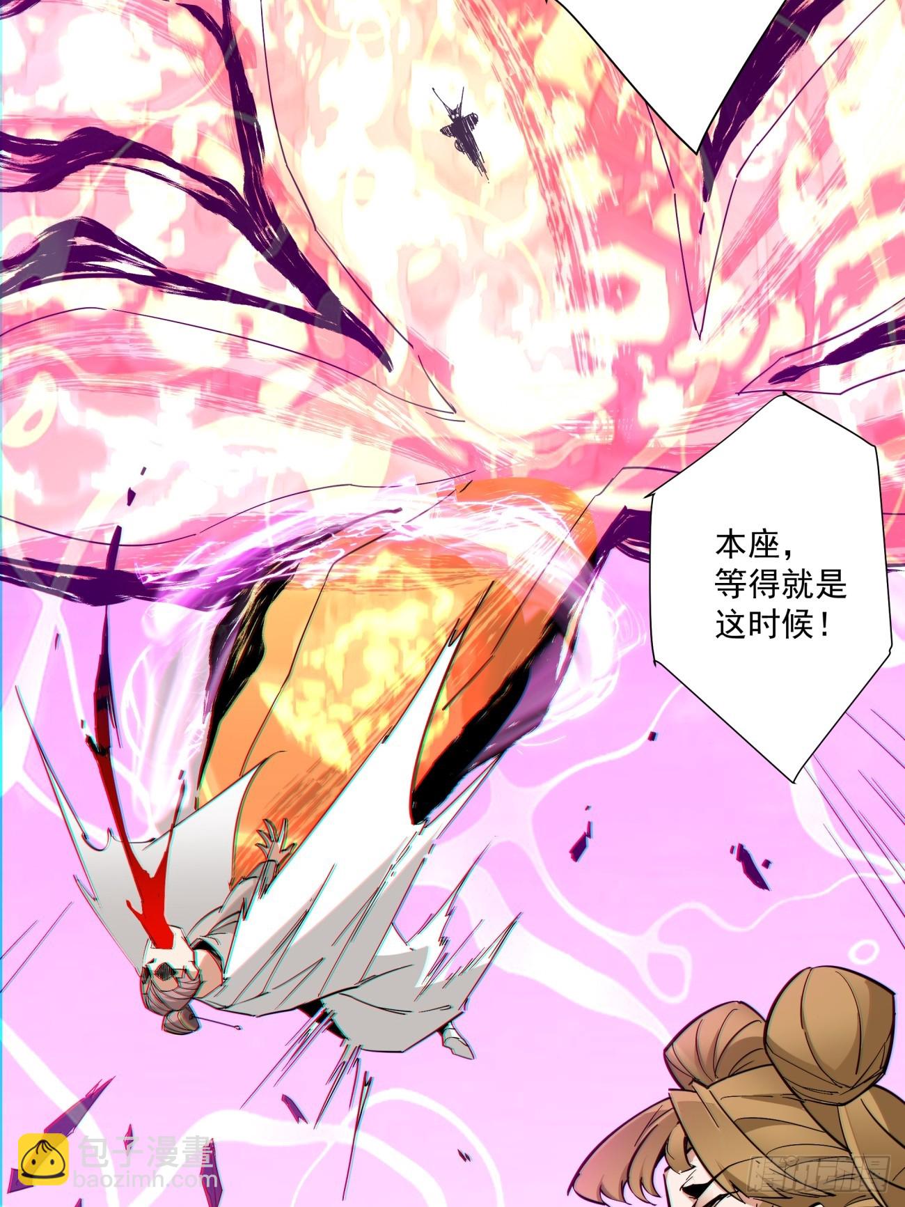 第九十四回39
