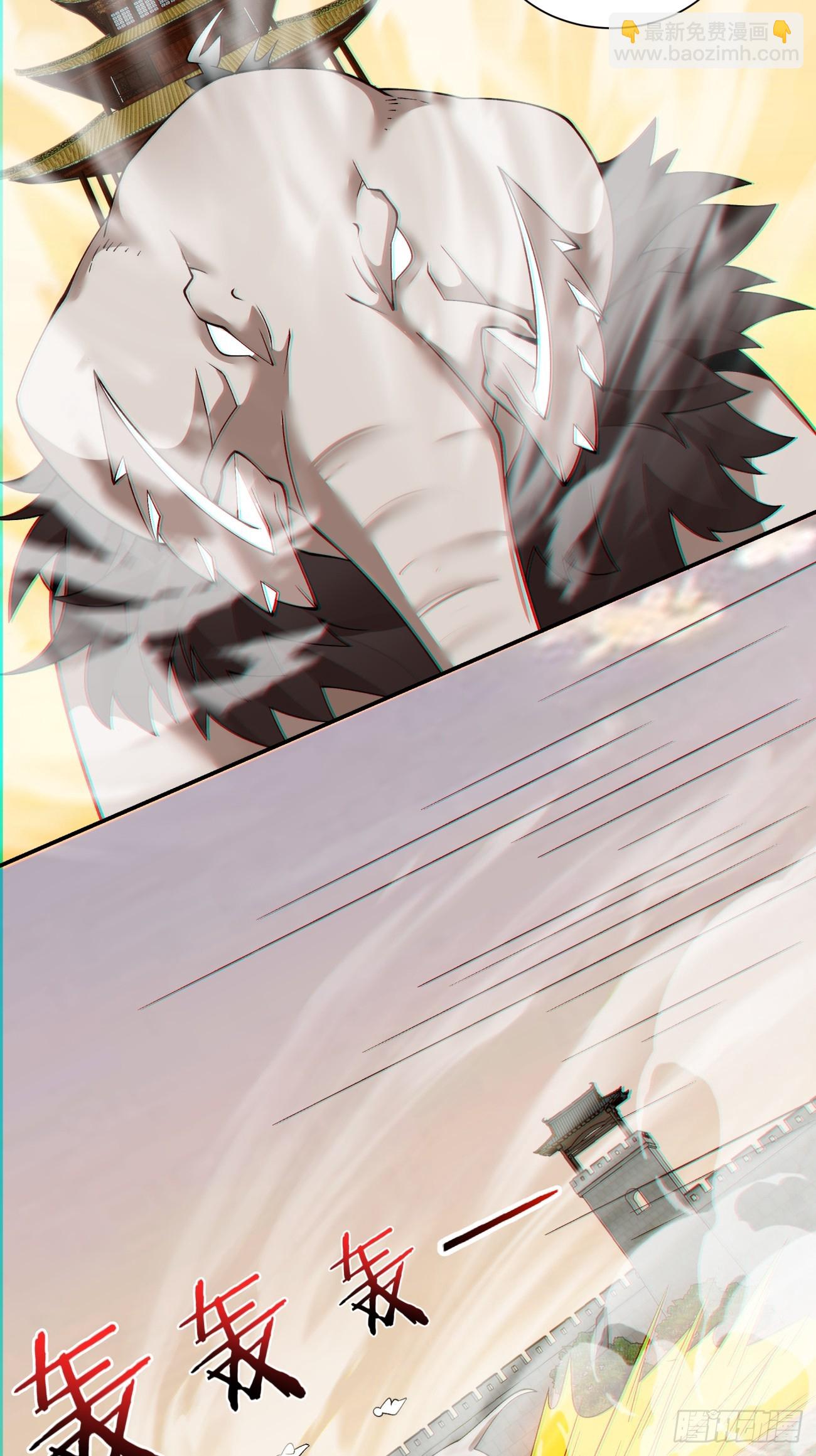 第九十四回7
