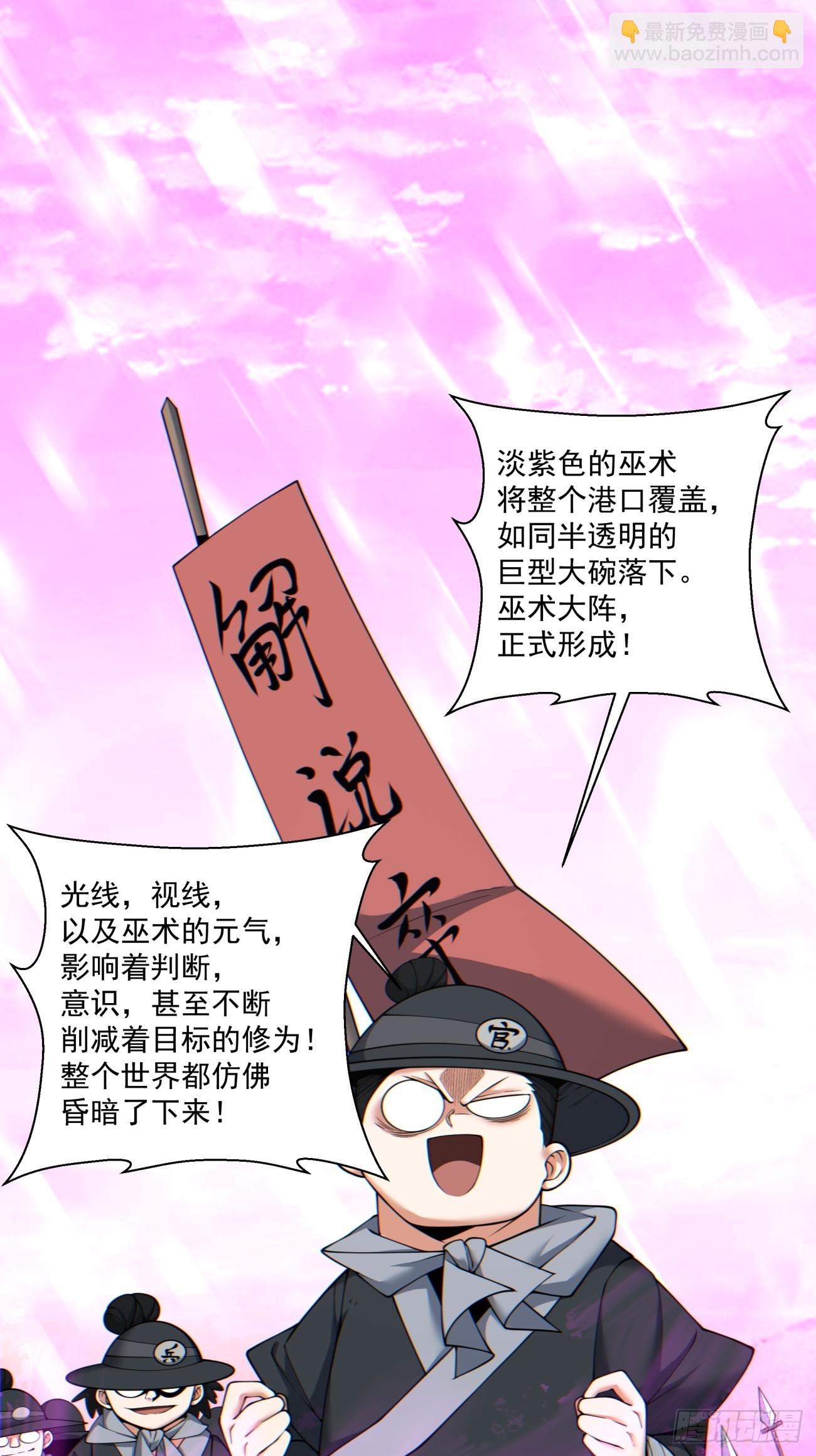 第九十五回14