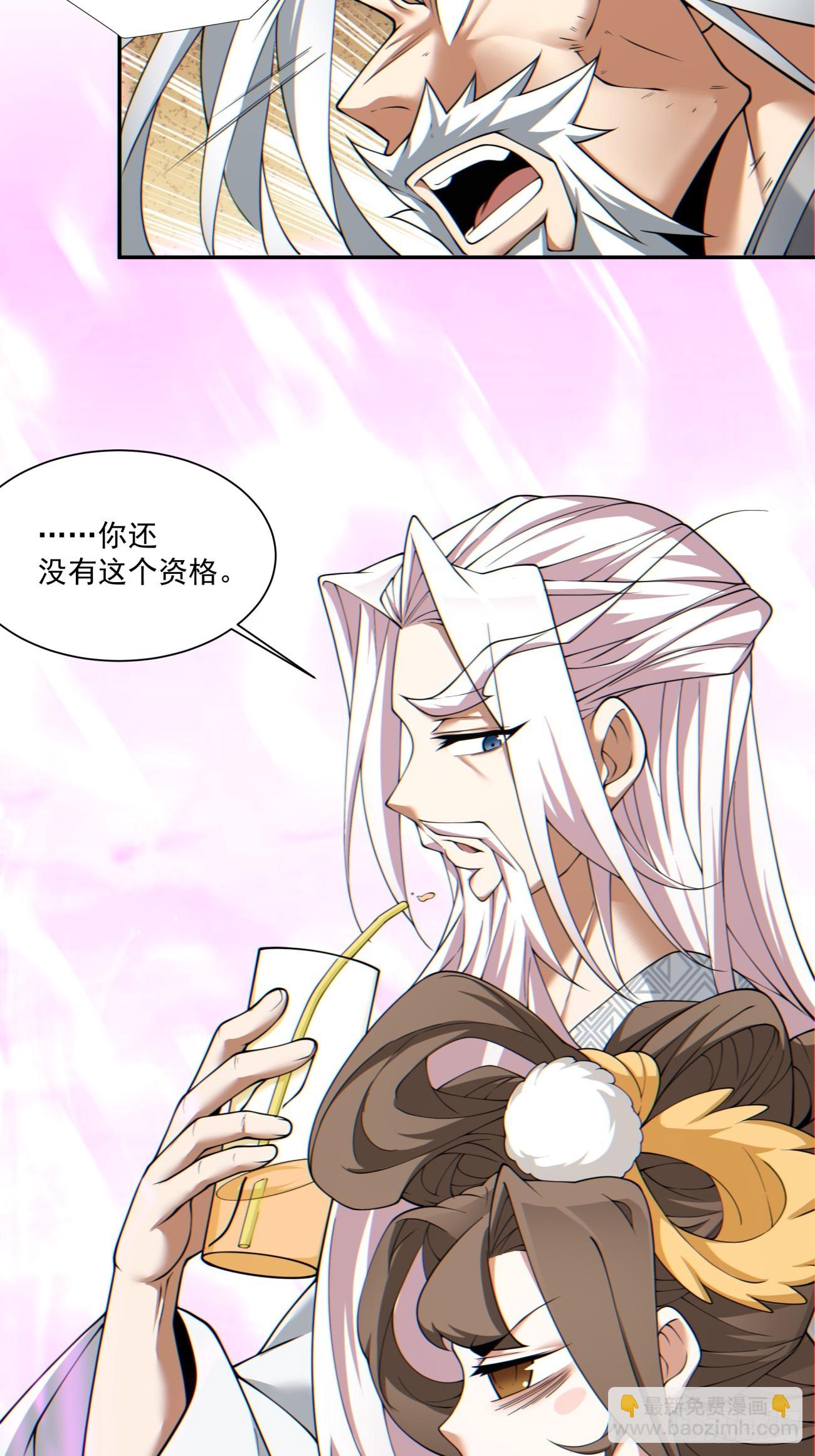 第九十五回17