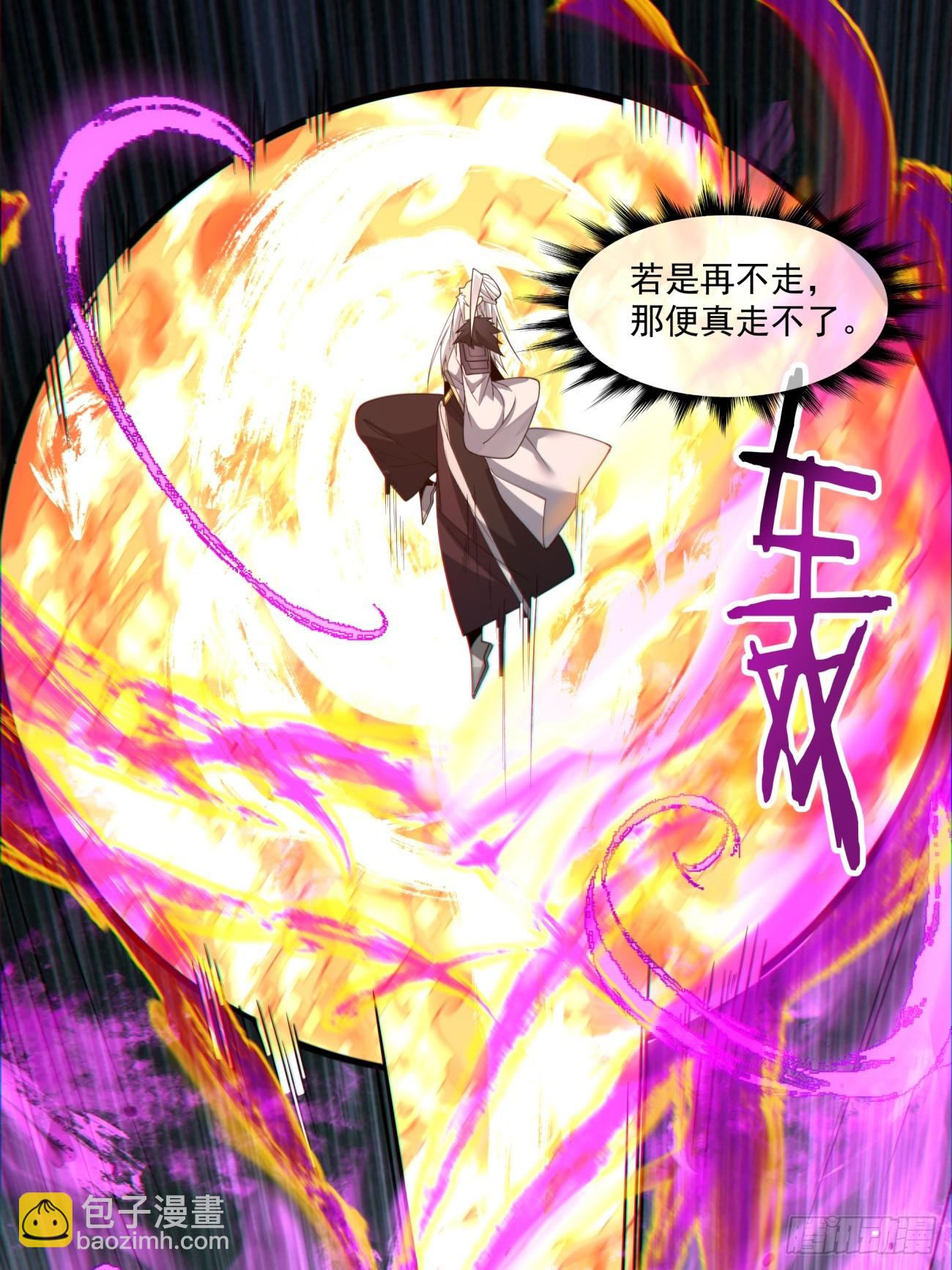 第九十五回24