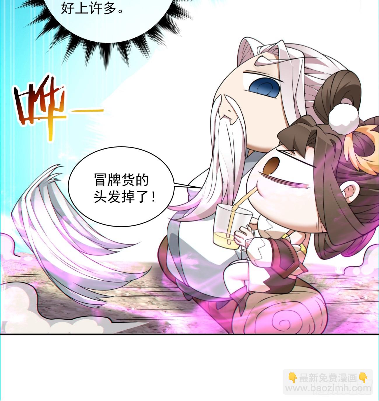 第九十五回30