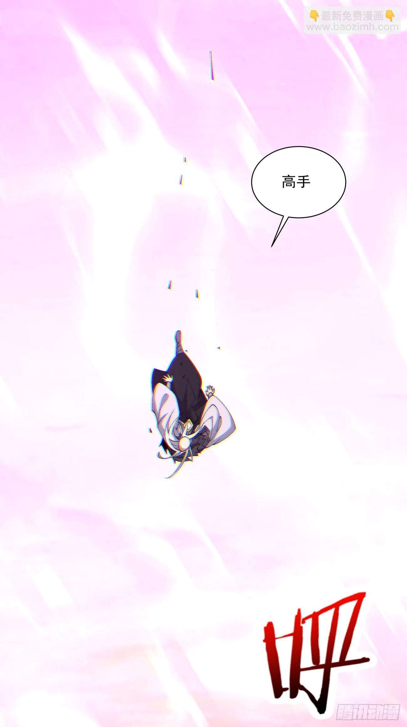 第九十五回38