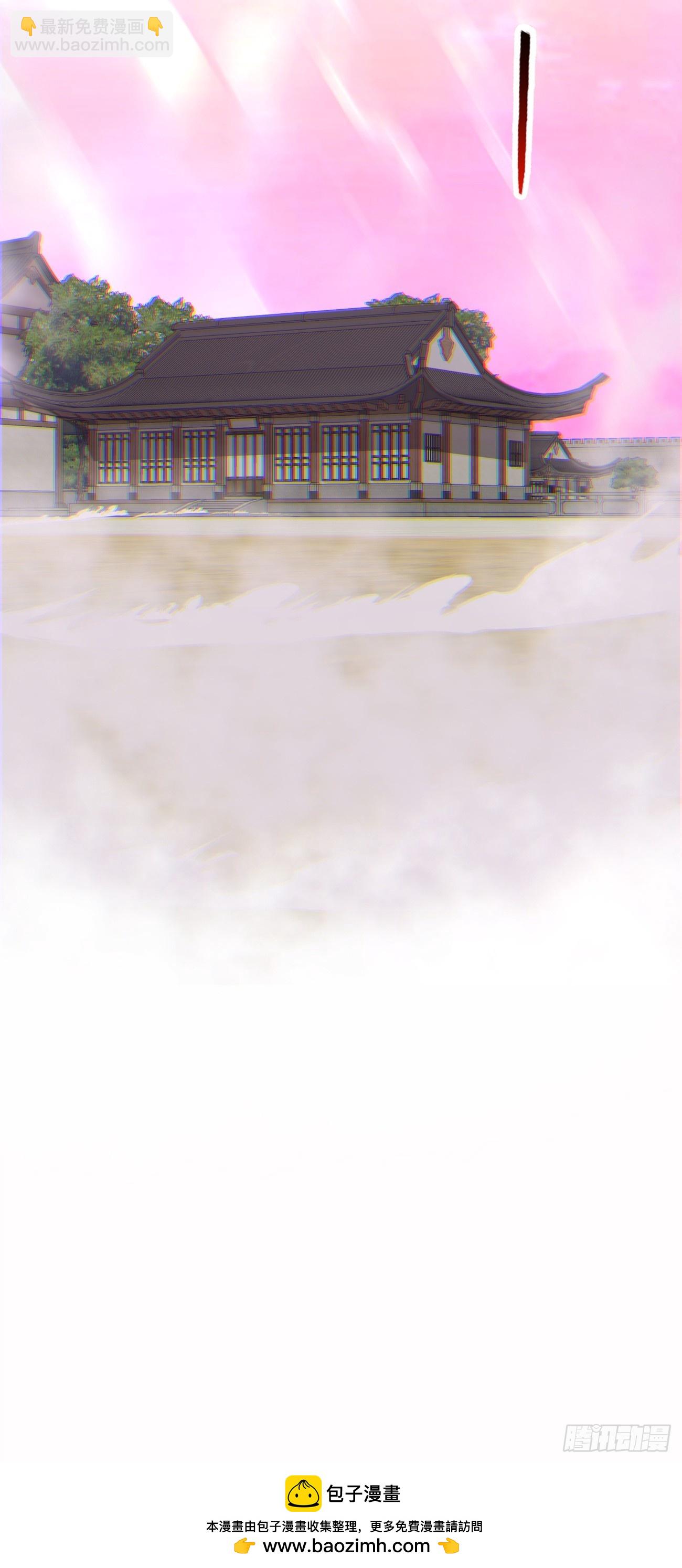 第九十五回39