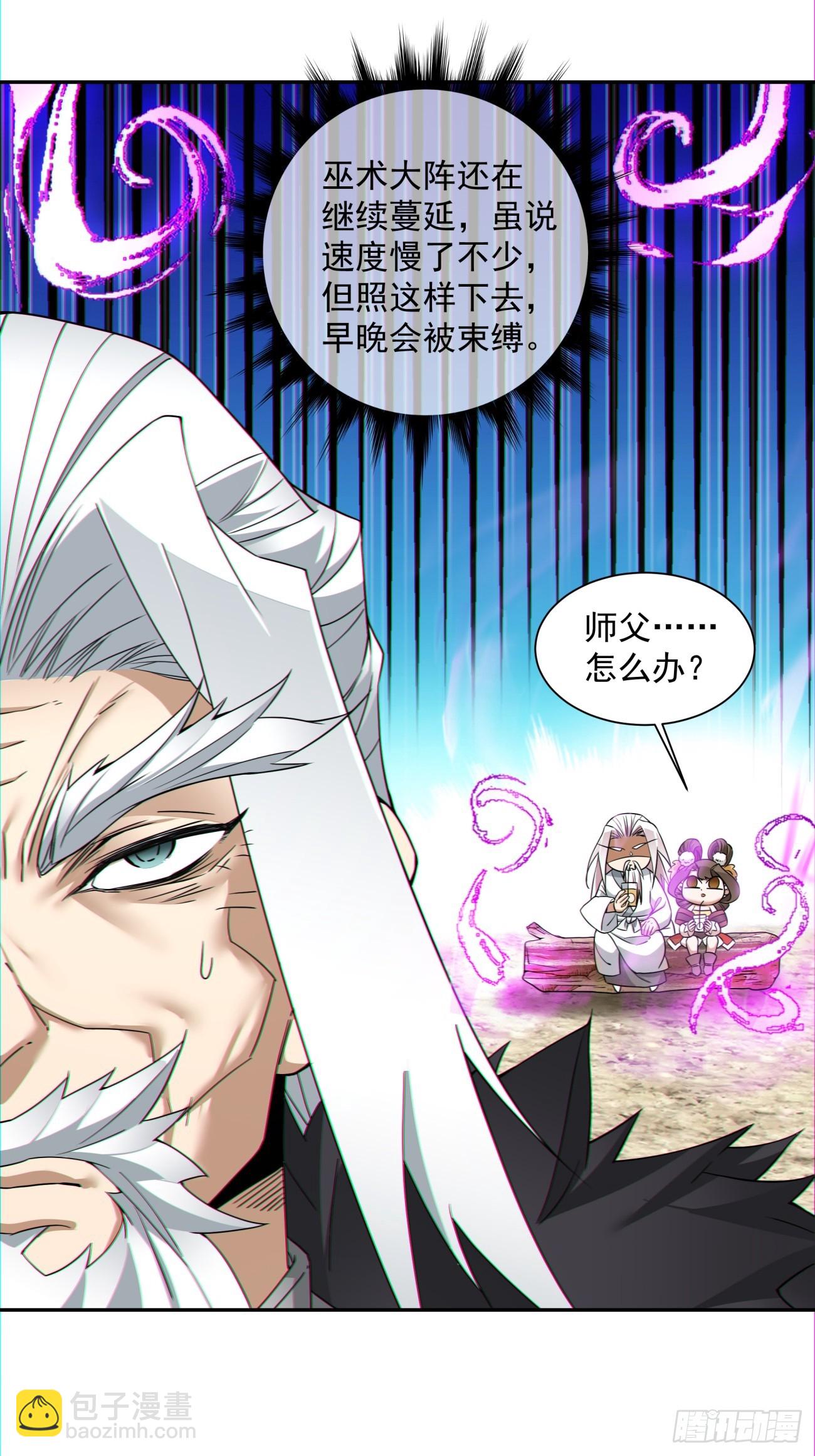 第九十五回5