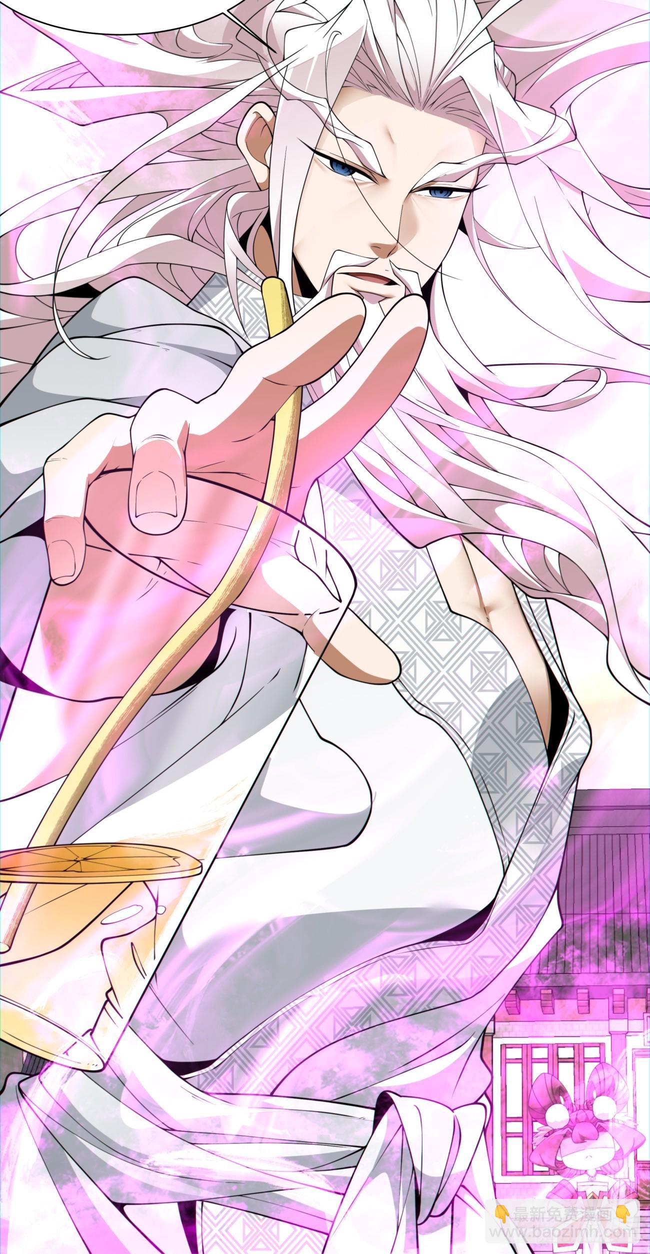 第九十七回11