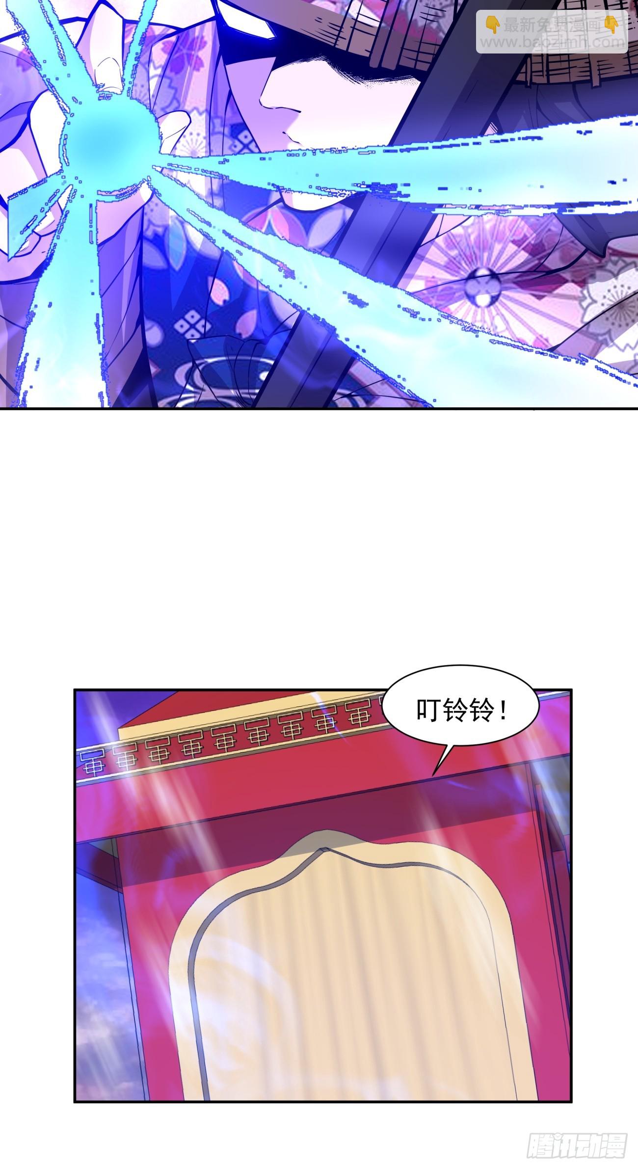 第九十七回16
