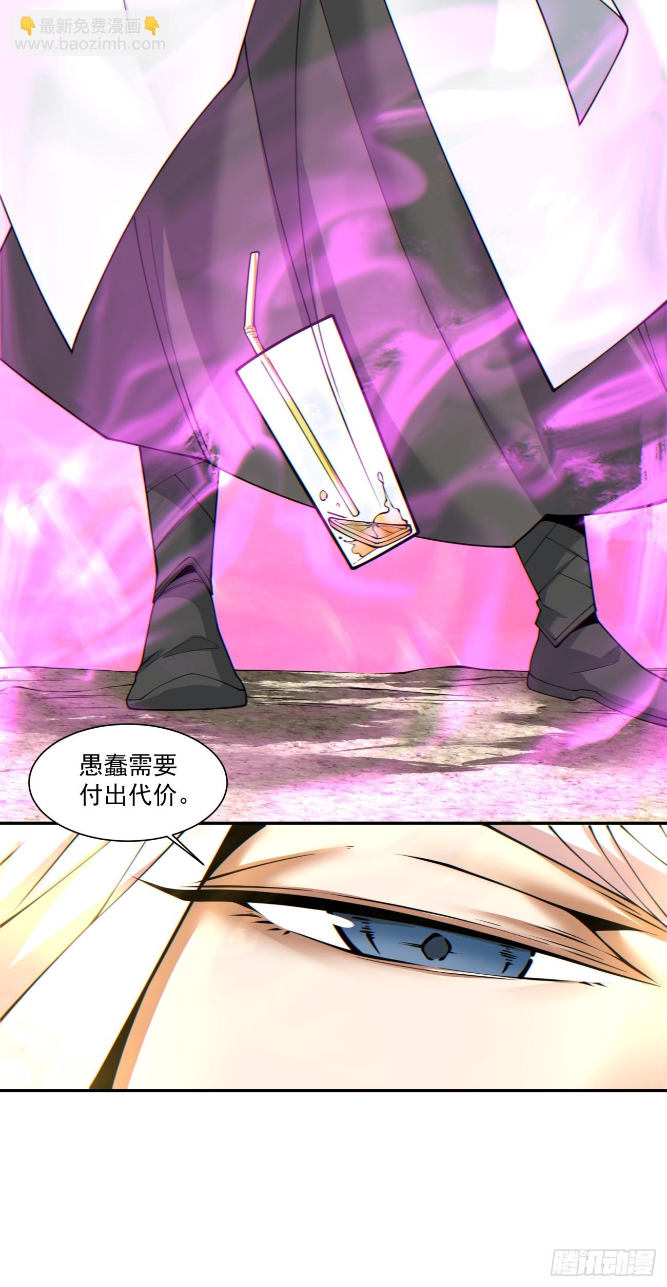第九十七回21