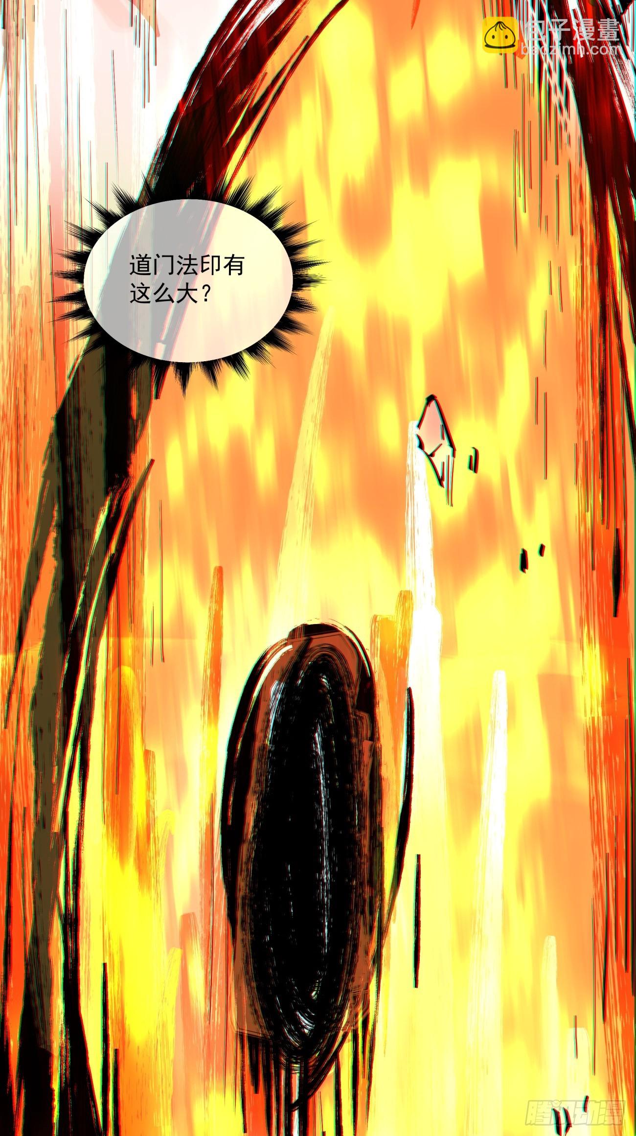 第九十七回24