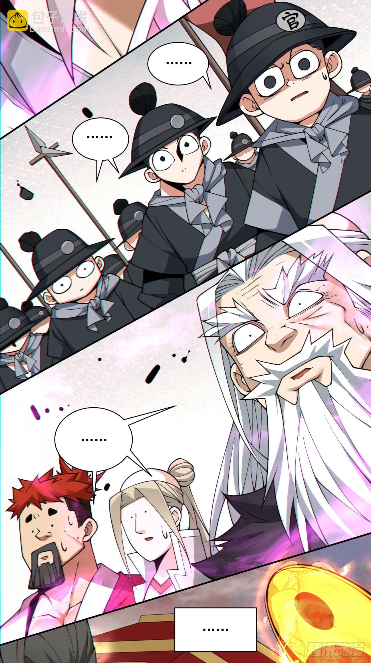 第九十七回35