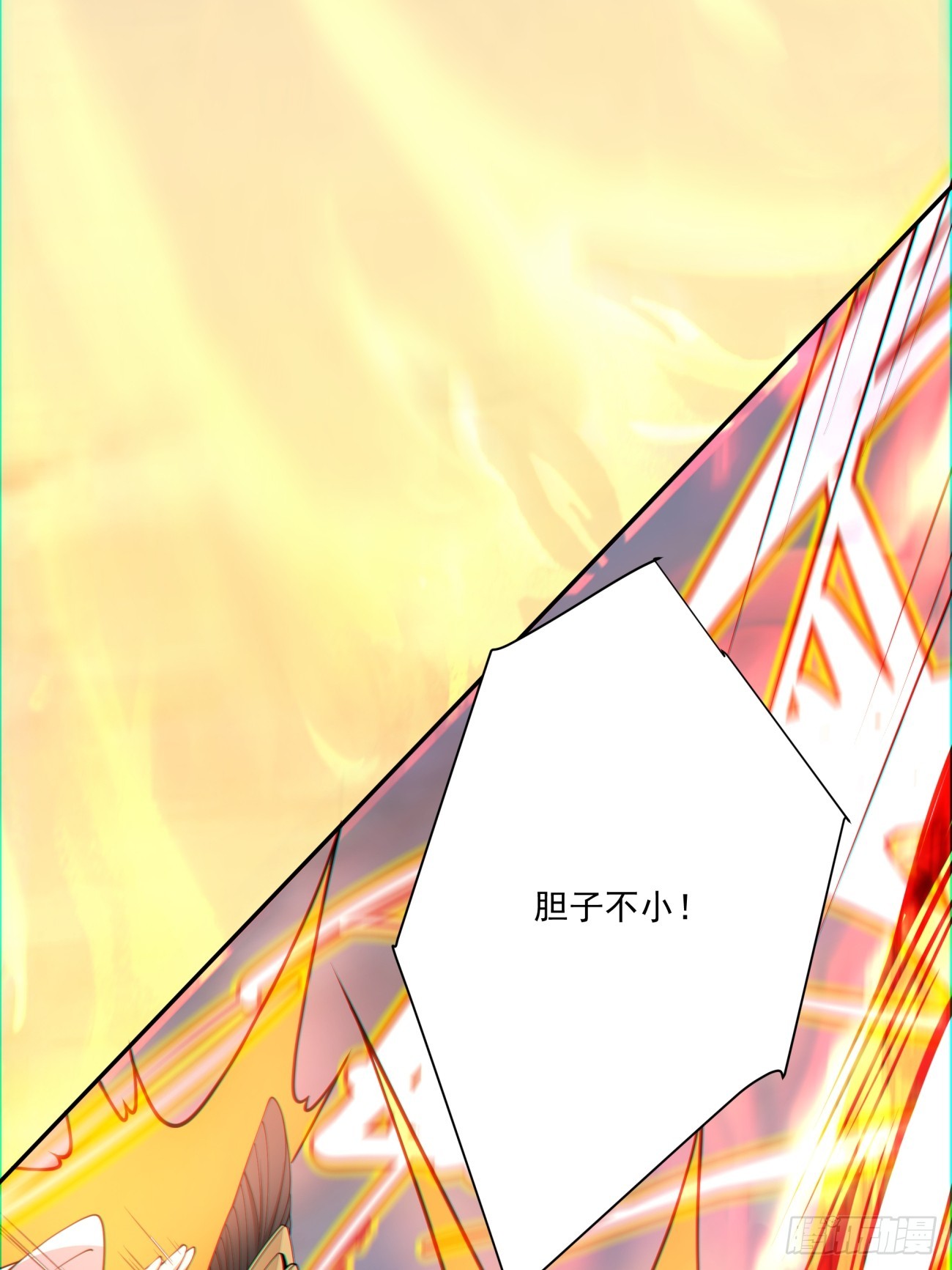 第九十七回39