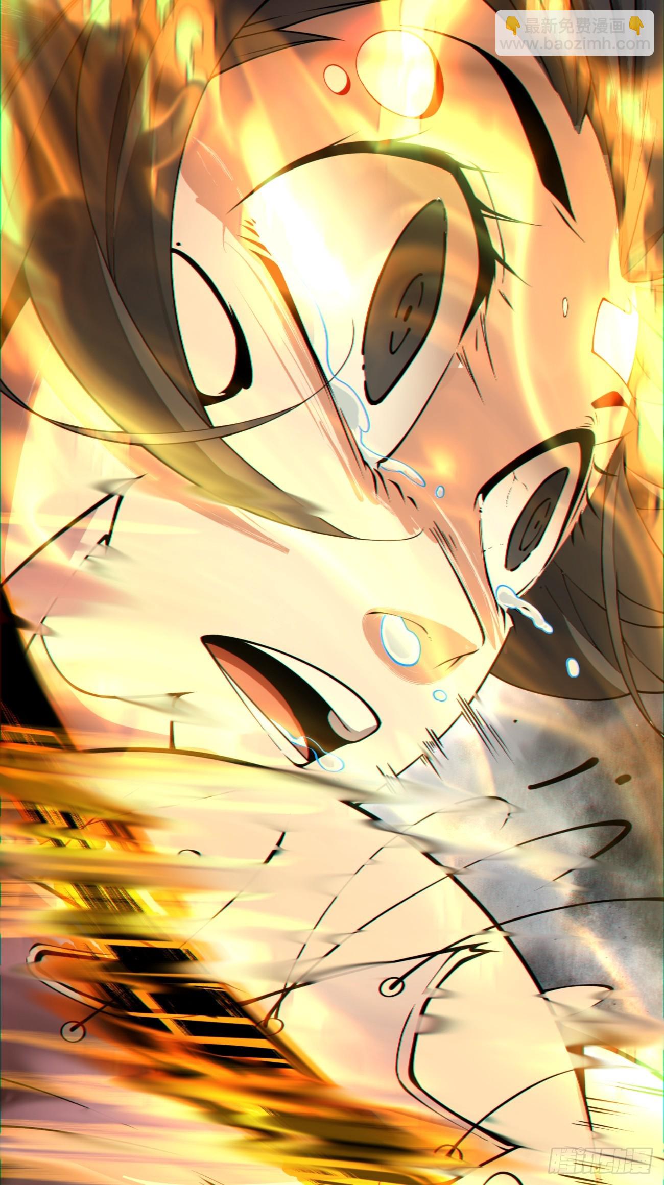 第九十七回44