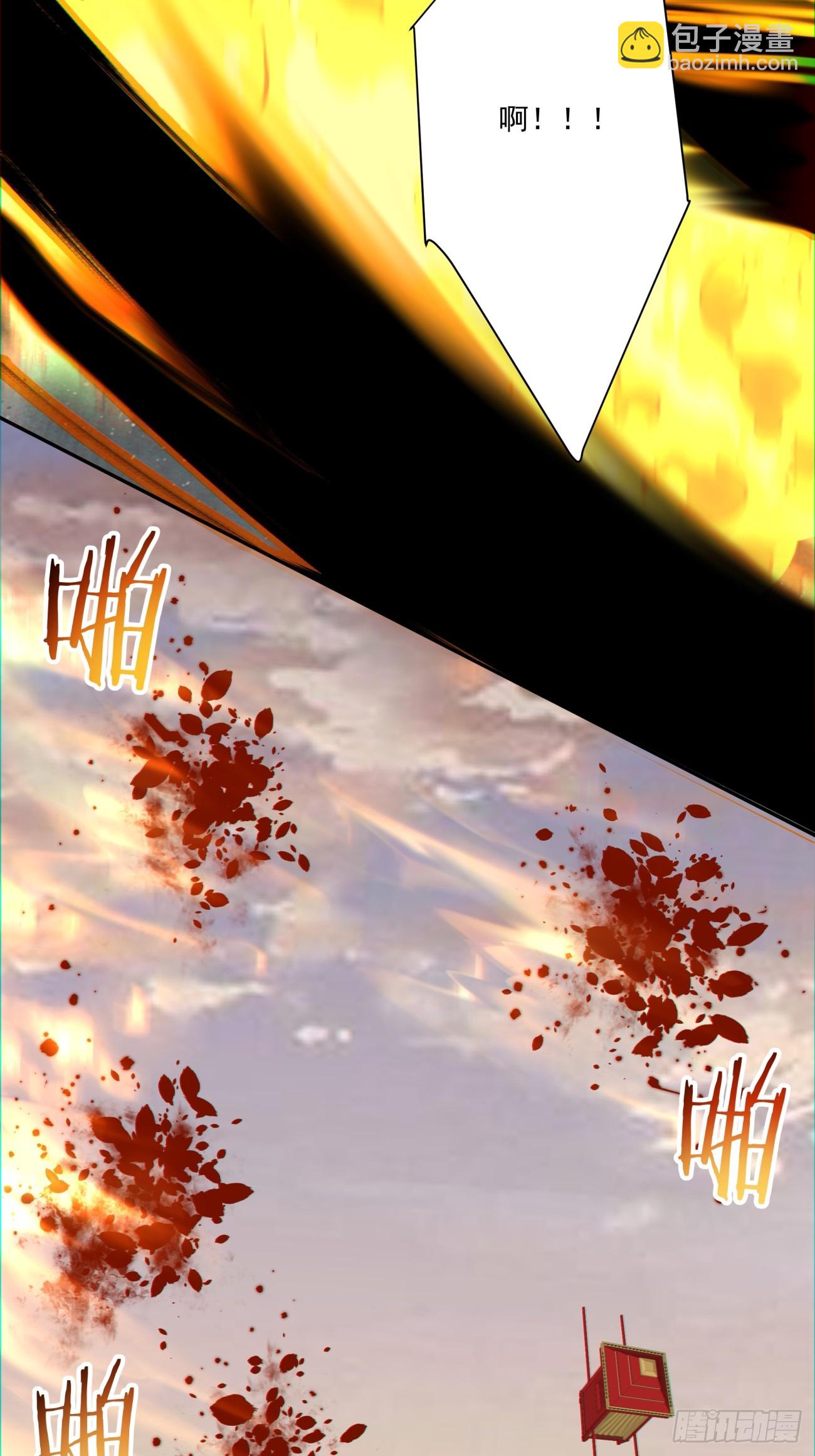第九十七回51