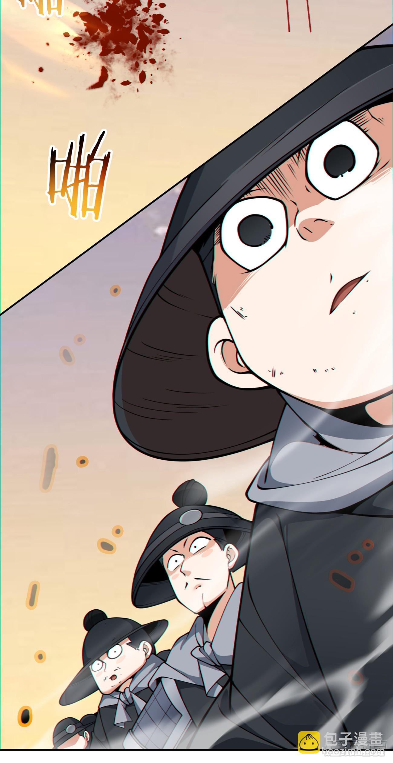 第九十七回52