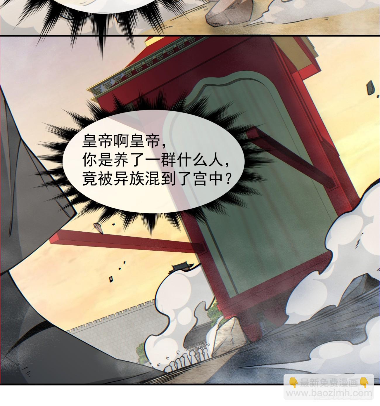 第九十八回13