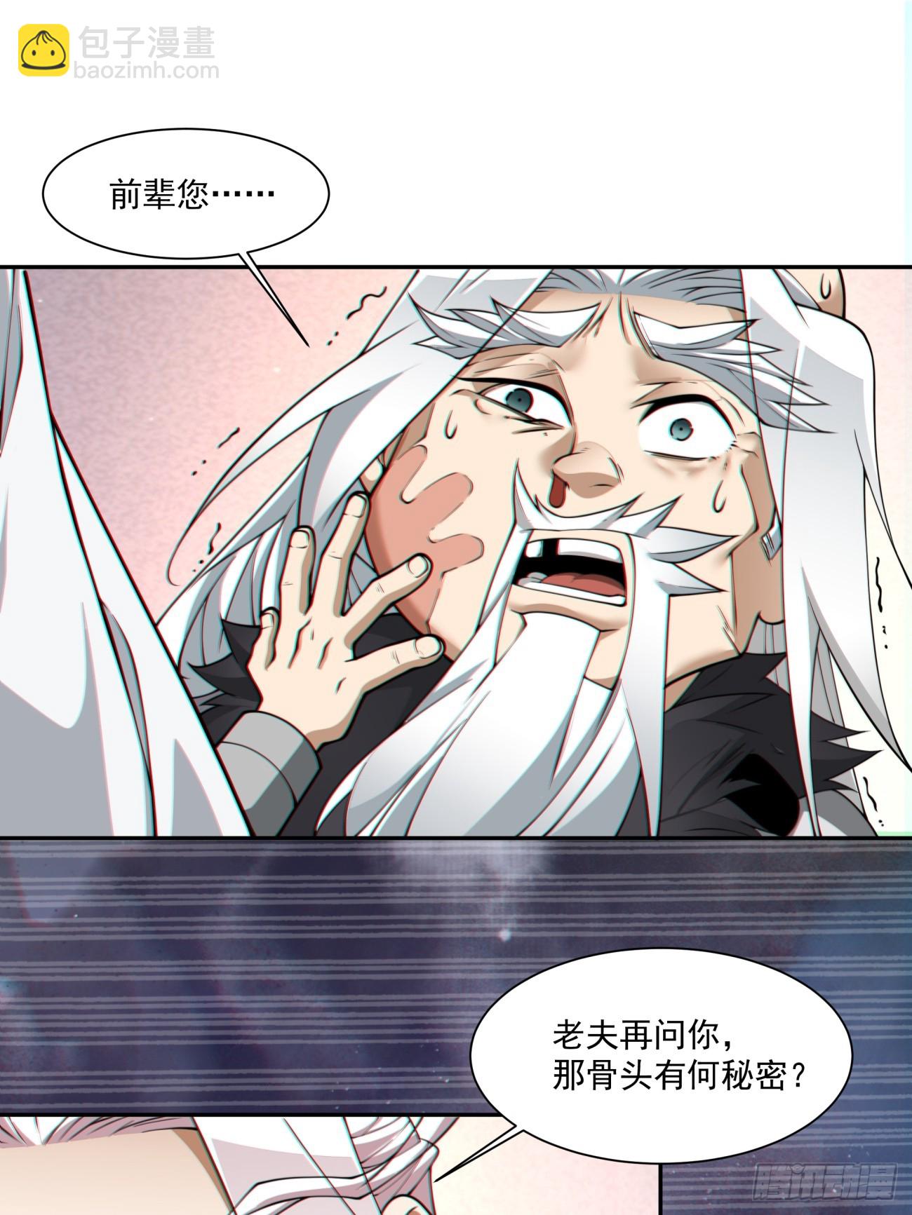 第九十八回24