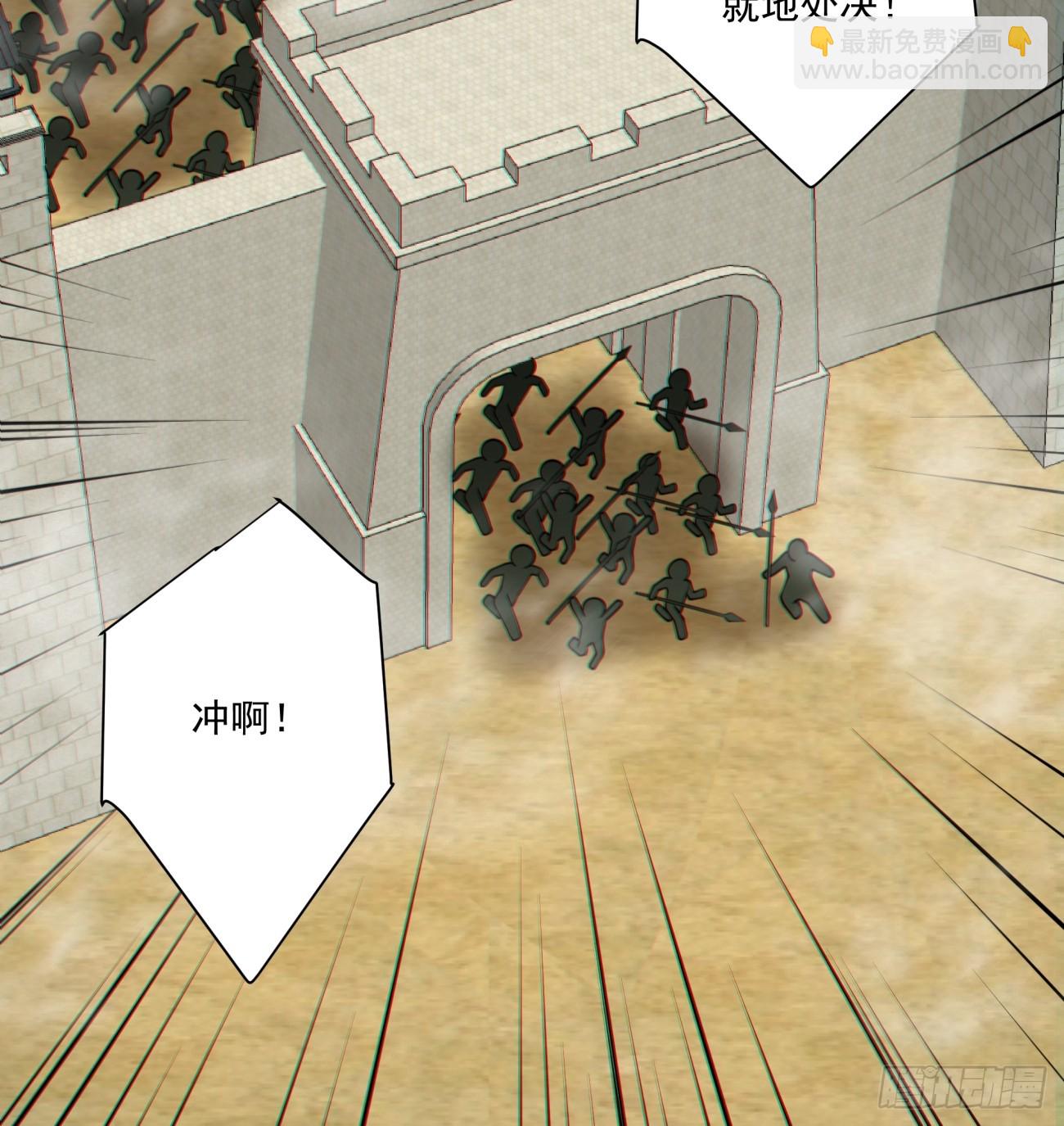 第九十八回30