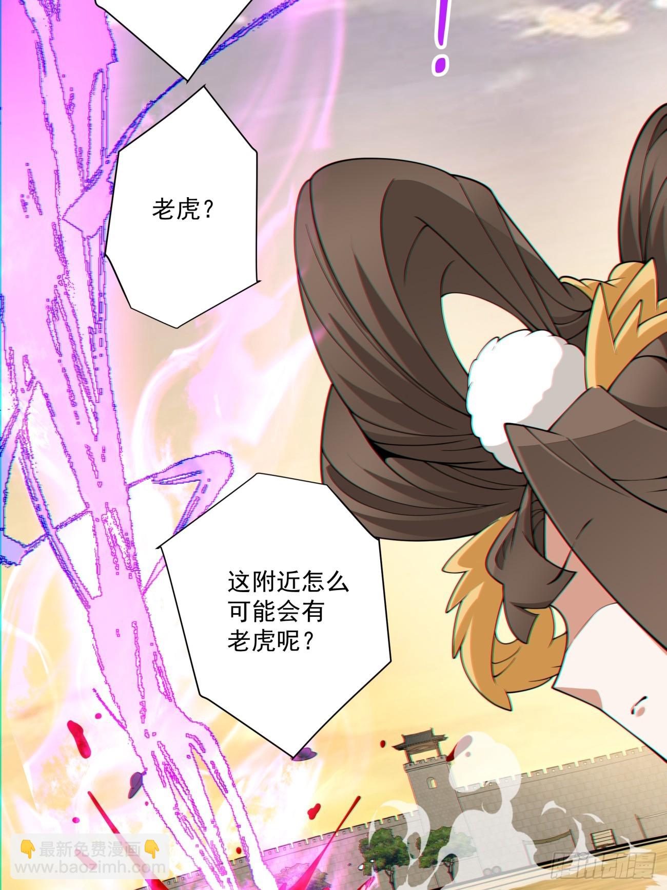 第九十八回33