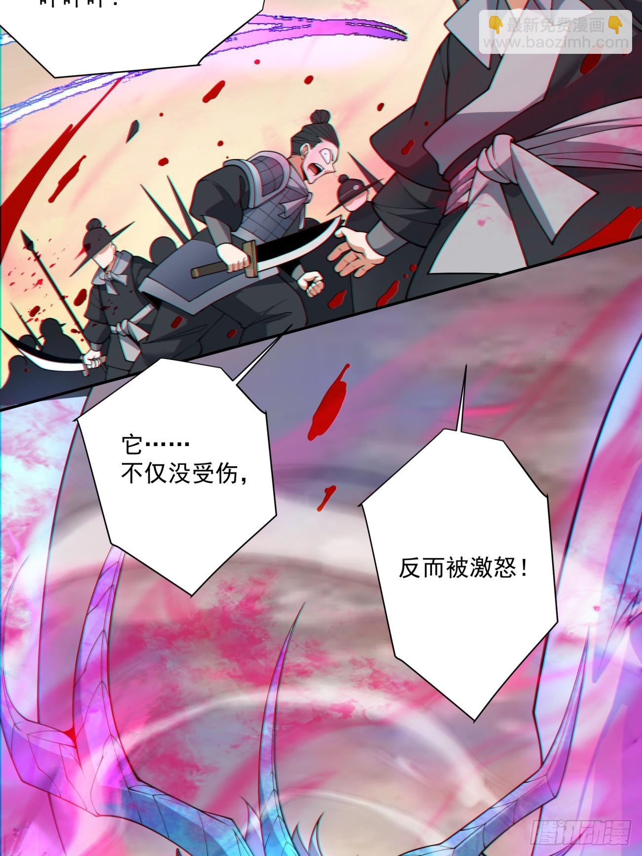第九十八回35