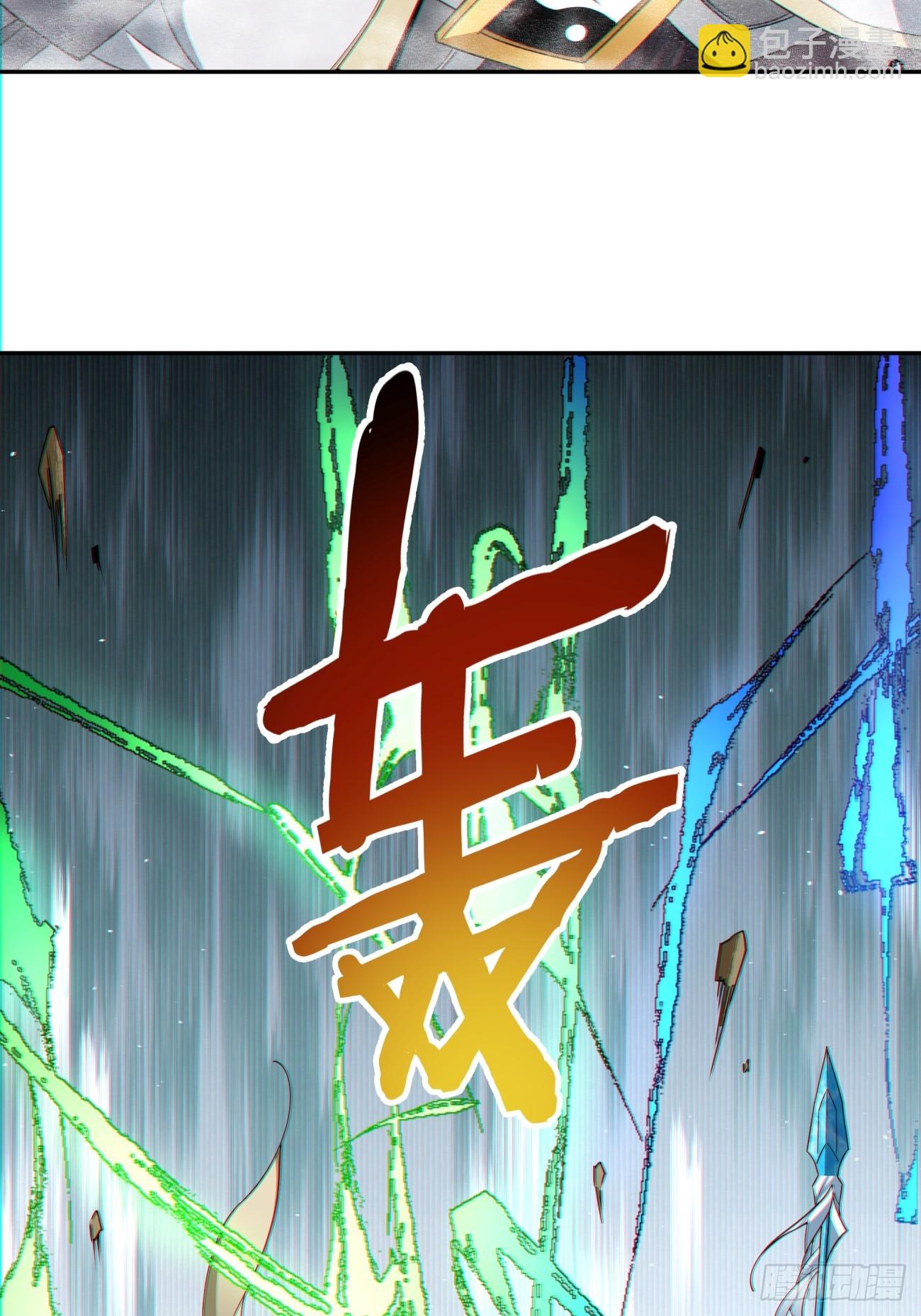 第九十九回10