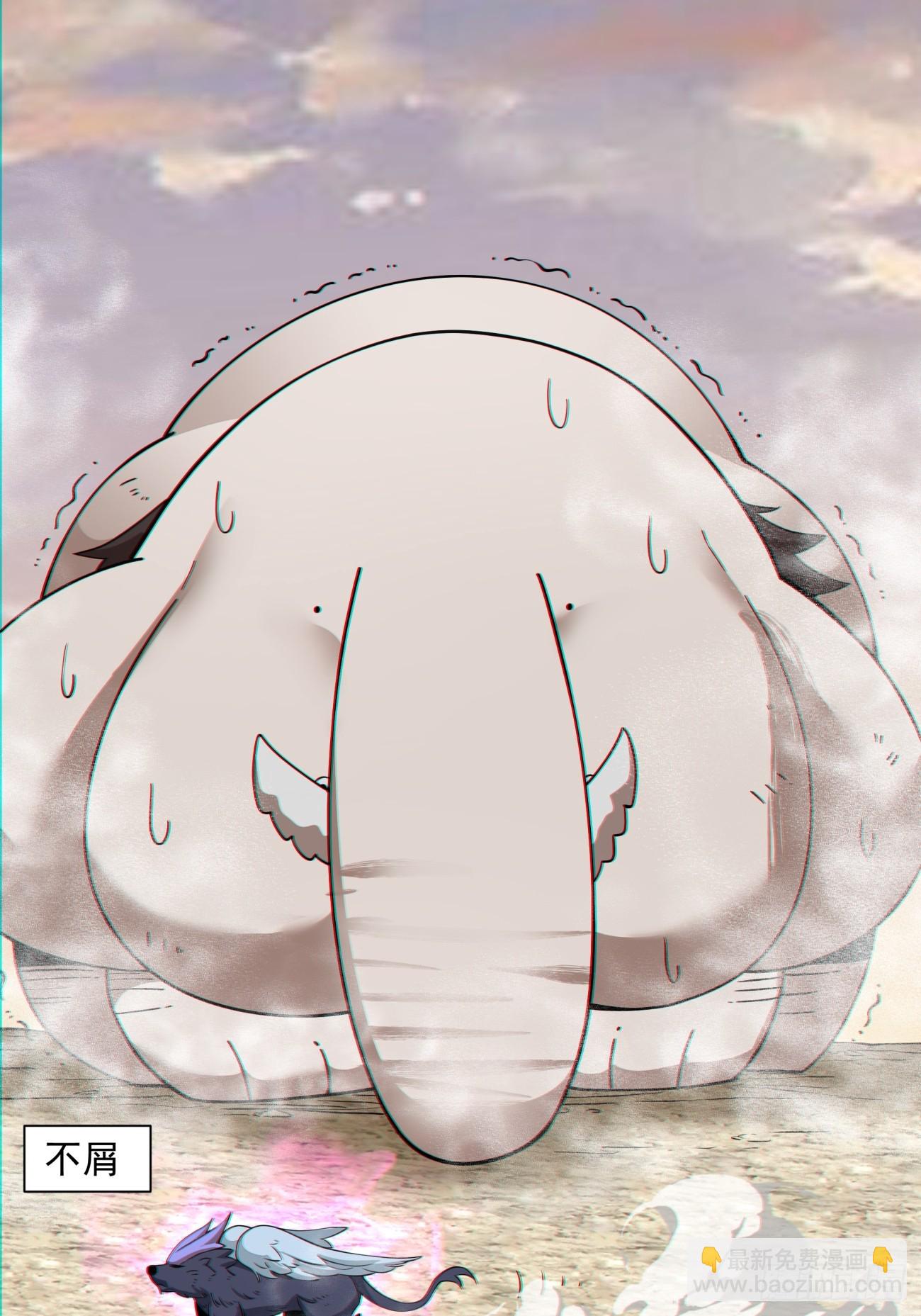 第九十九回7