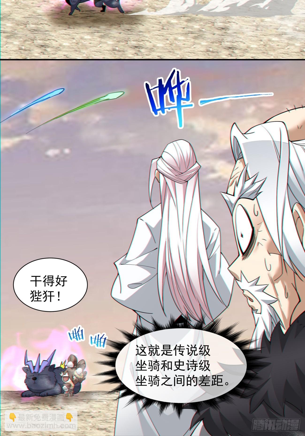 第九十九回8