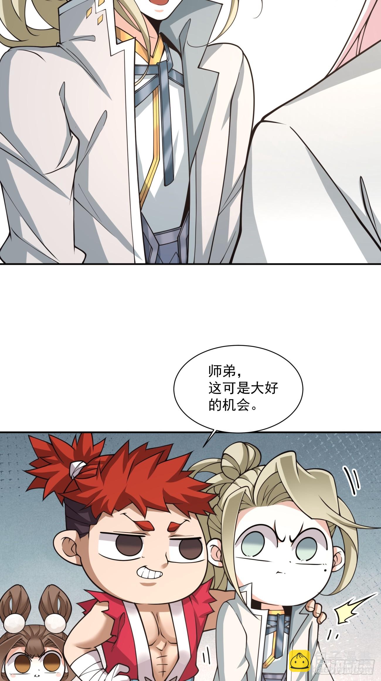 第一百回13