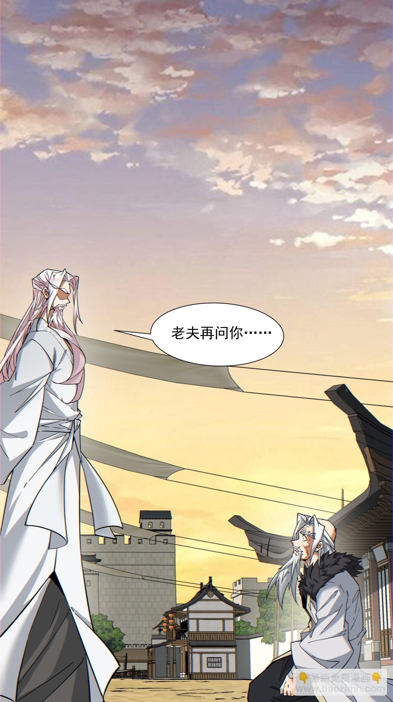 第一百回17