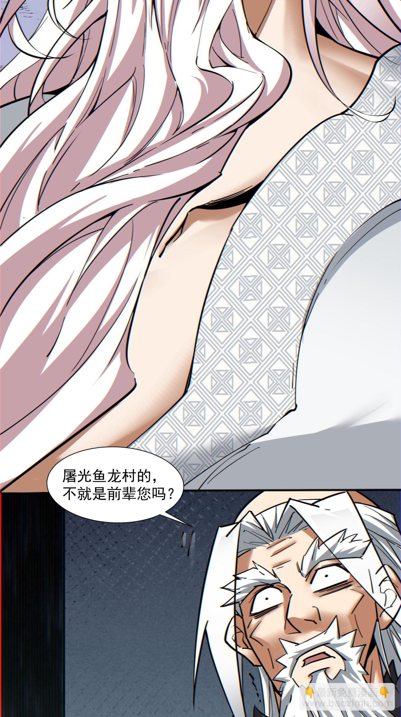 第一百回19