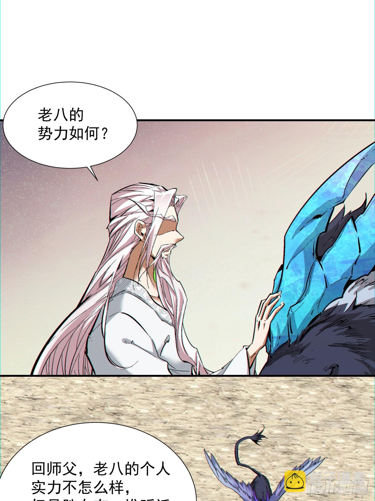 第一百回35