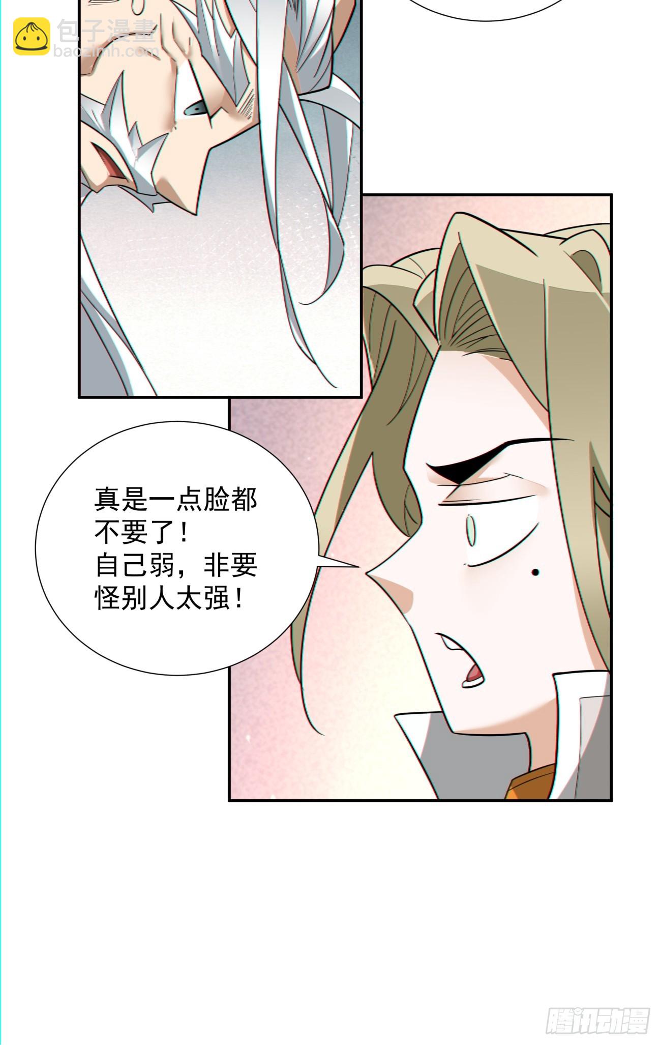 第一百回5