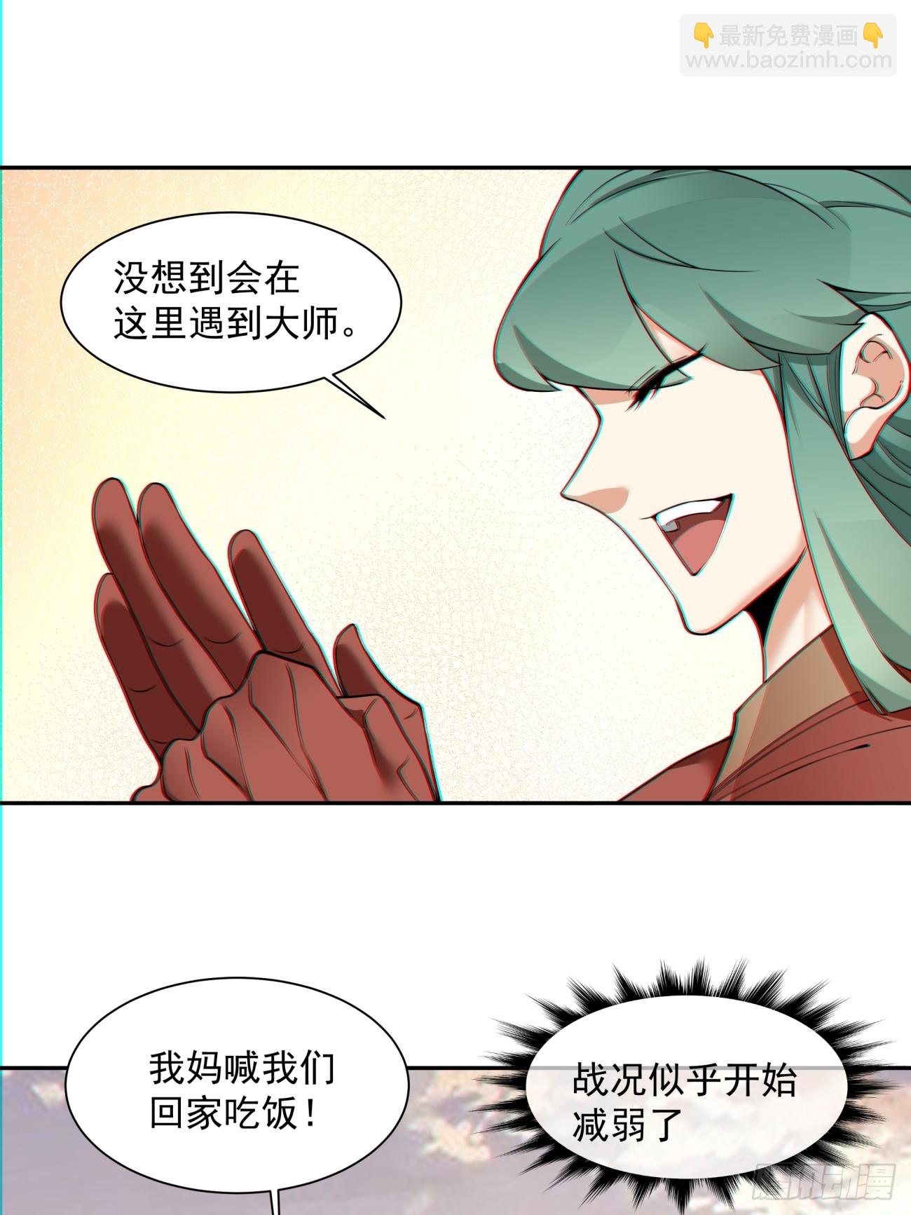 第一百零二回16