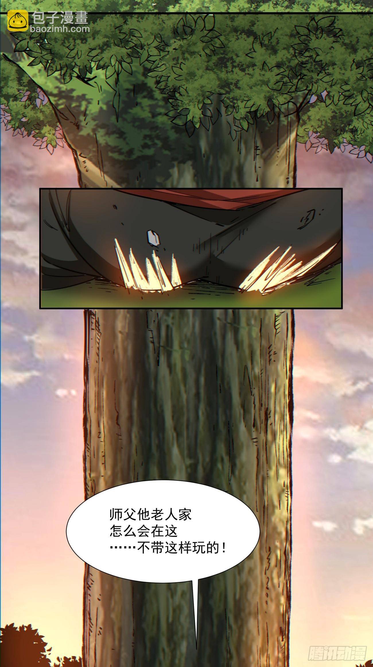 第一百零二回31