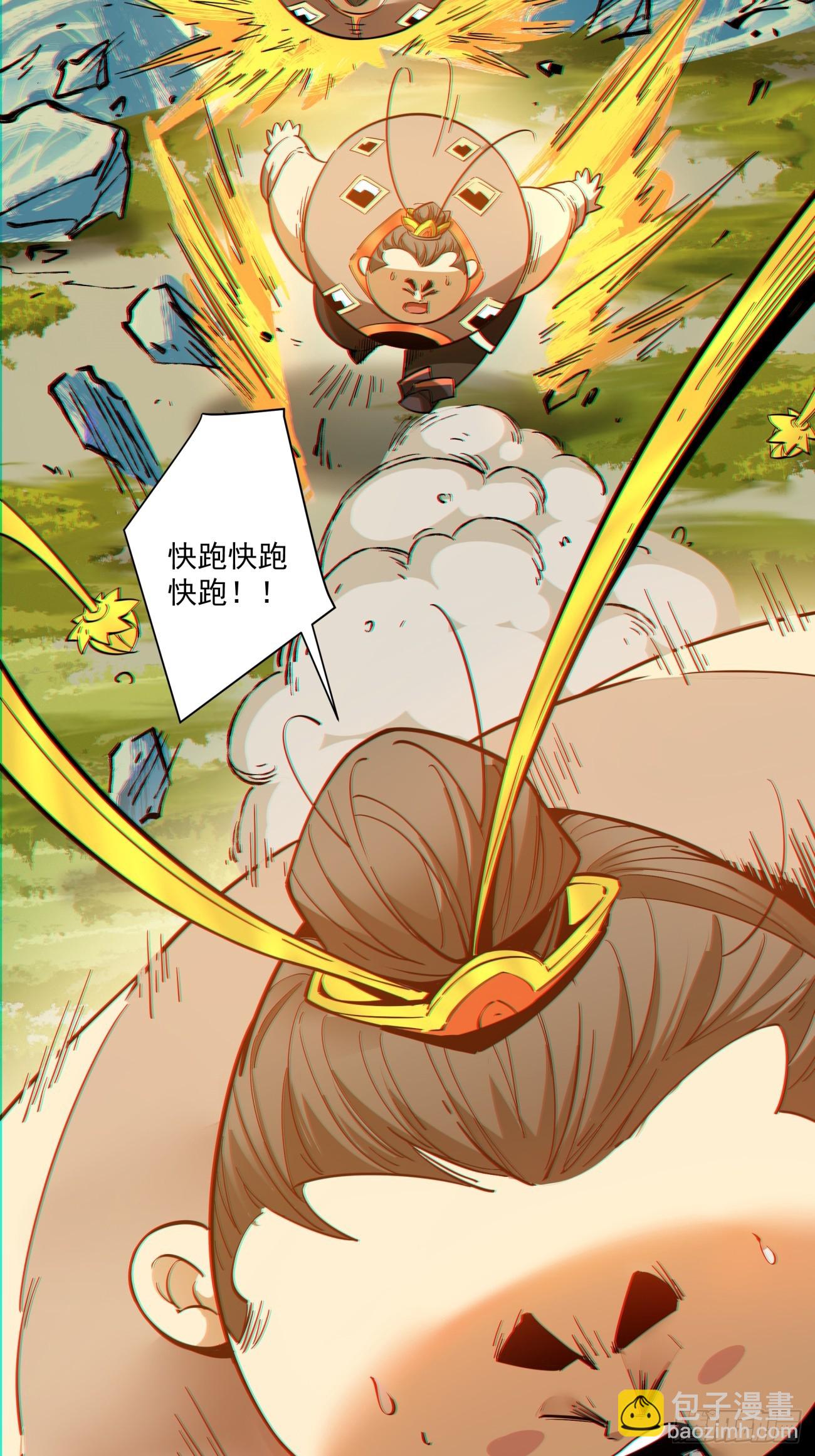 第一百零二回4