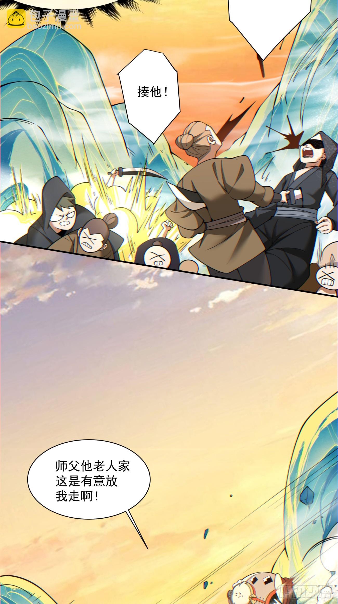 第一百零二回8