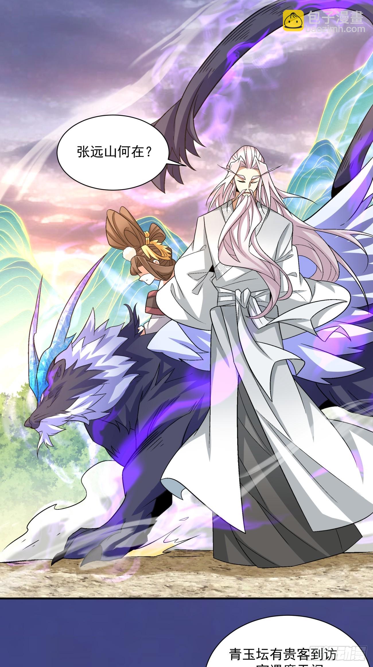 第一百零三回27