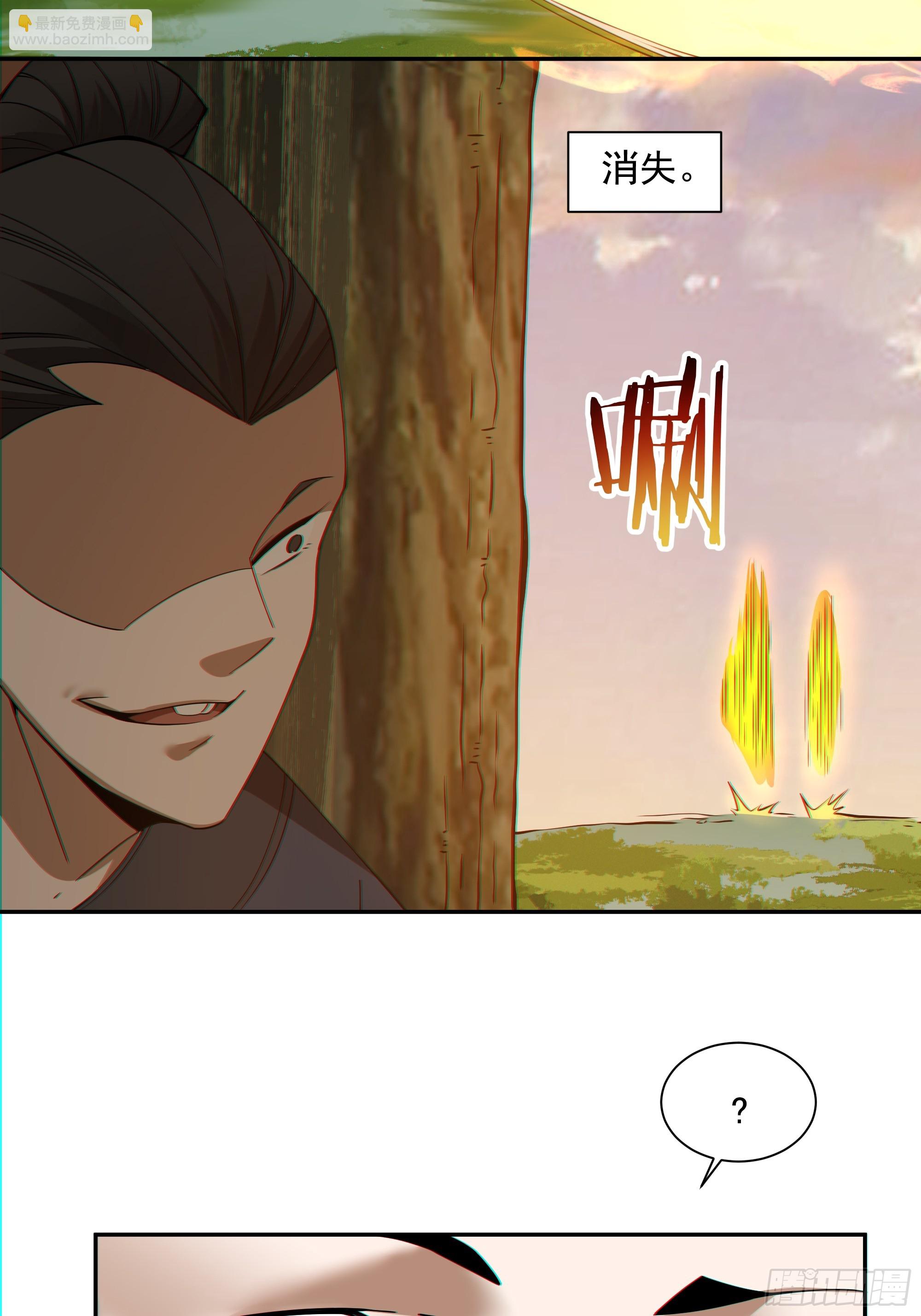第一百零三回9