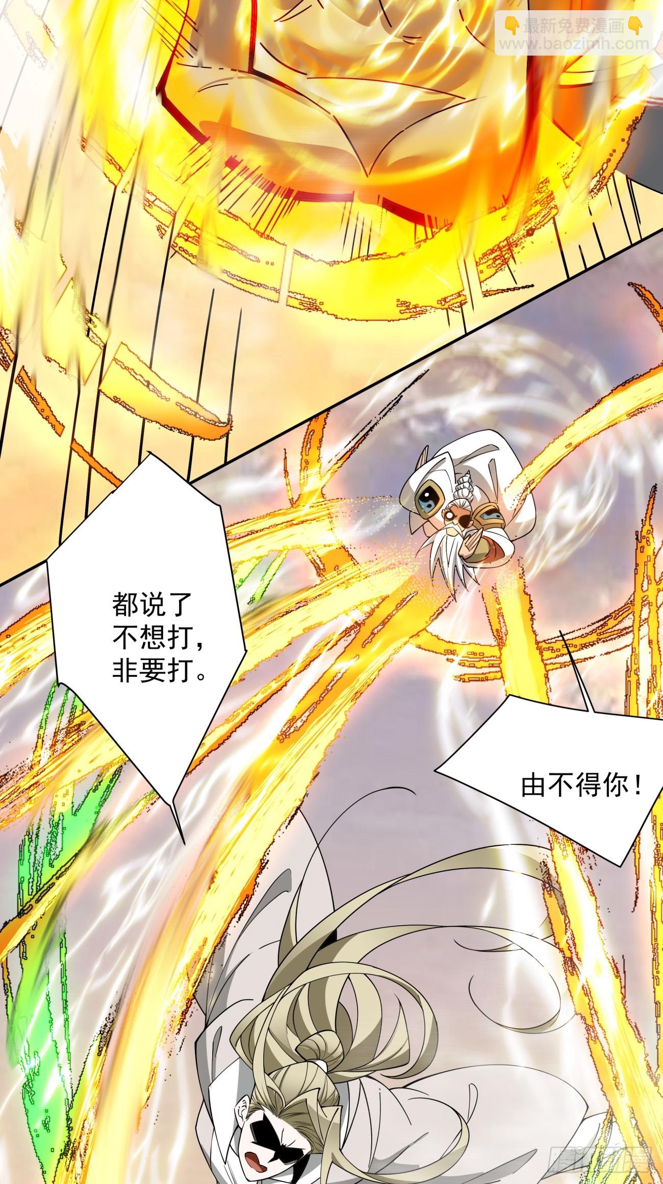 第一百零四回18