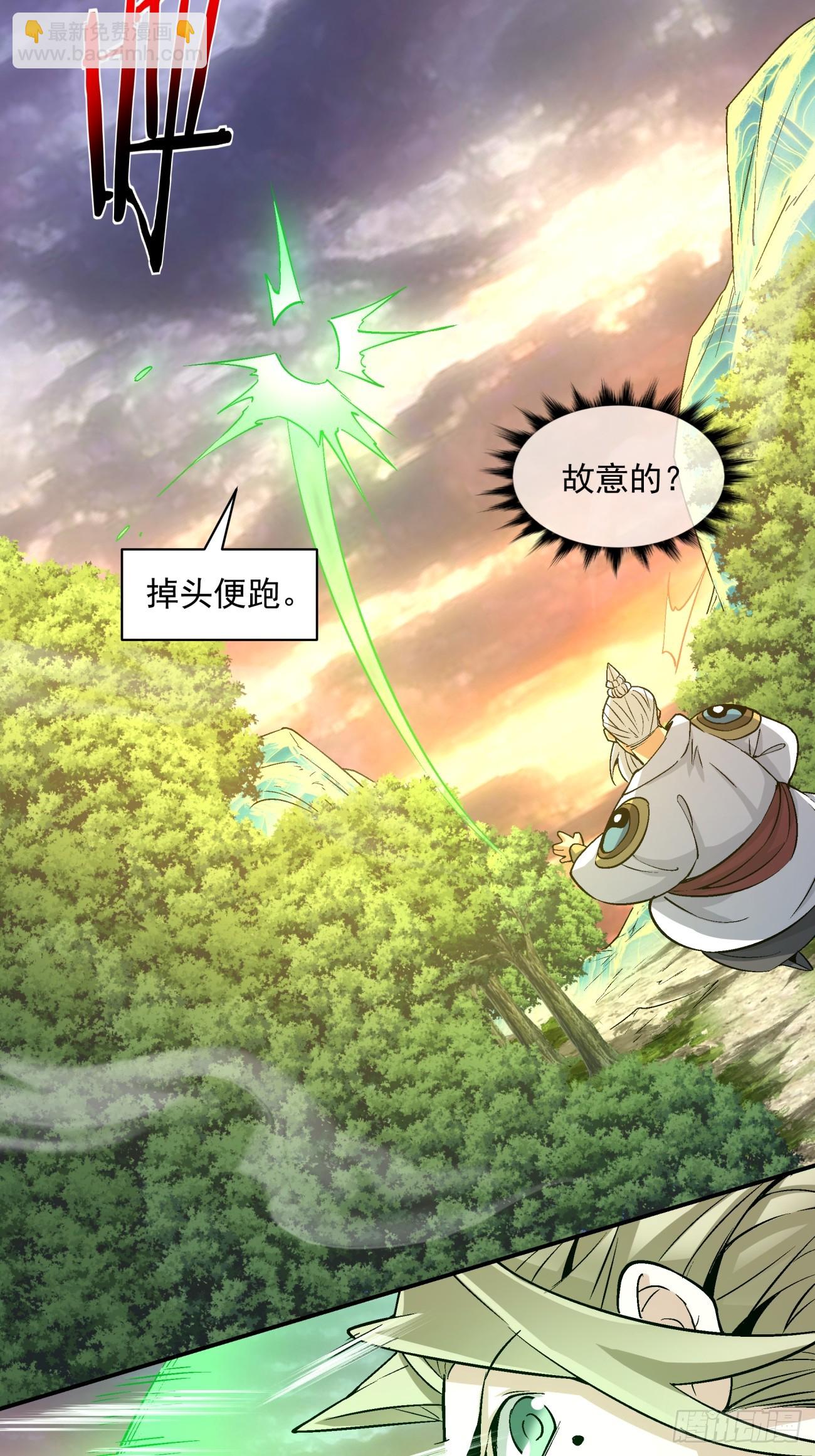 第一百零四回27