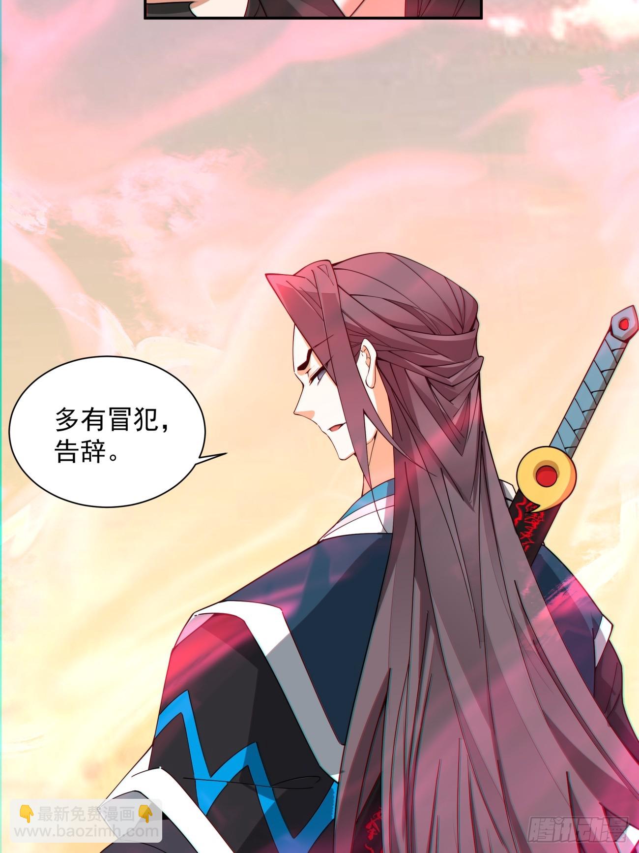 第一百零七回2