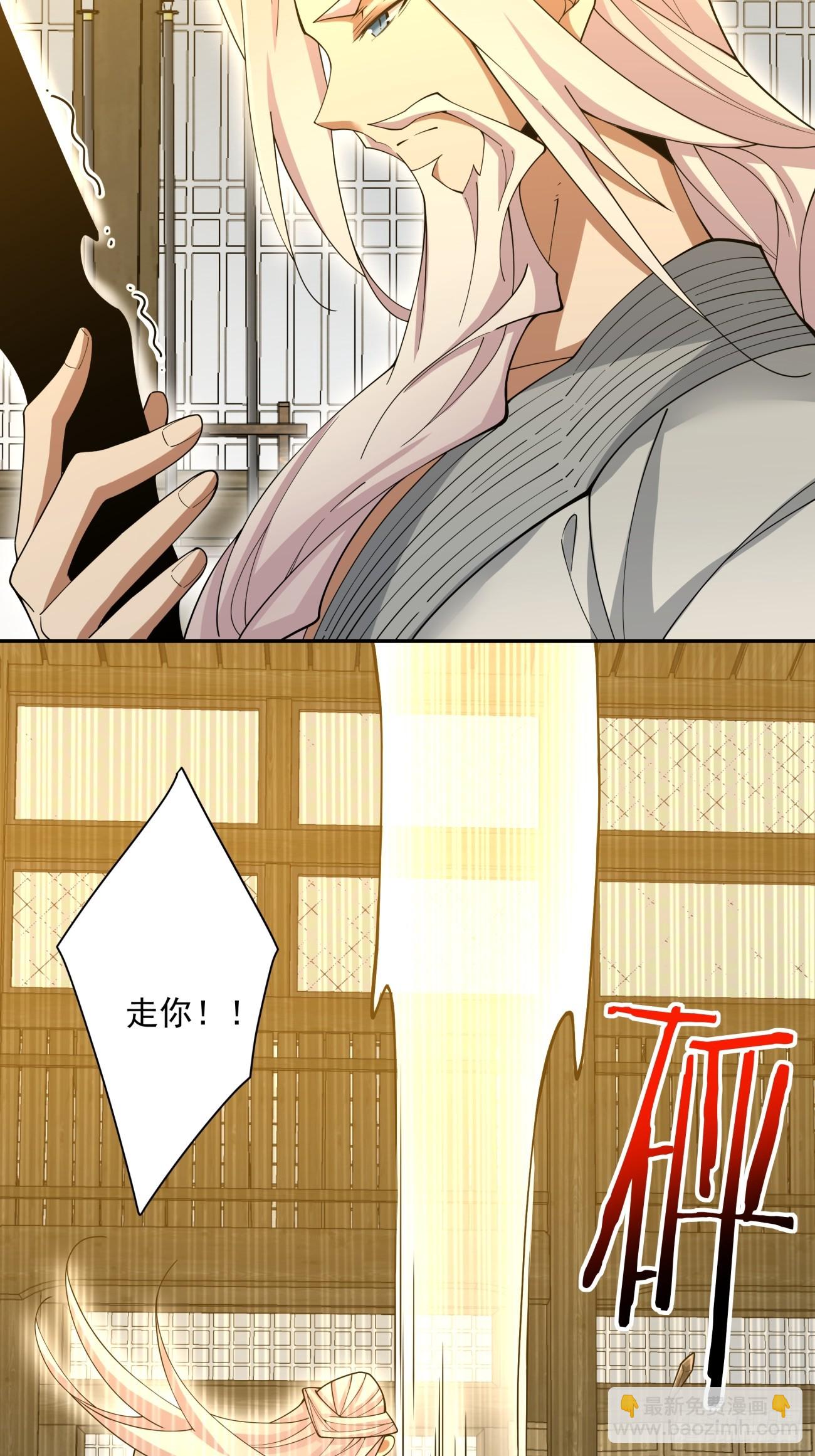 第一百零七回40
